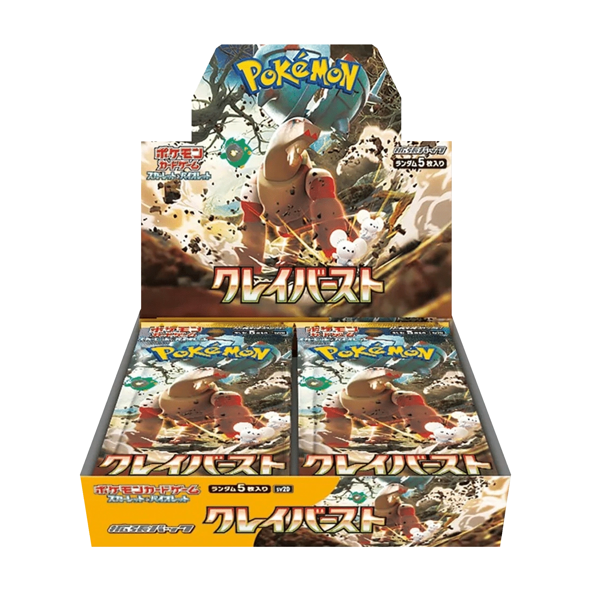 Pokemon Japanese Clay Burst Booster Box - TCG Tower
