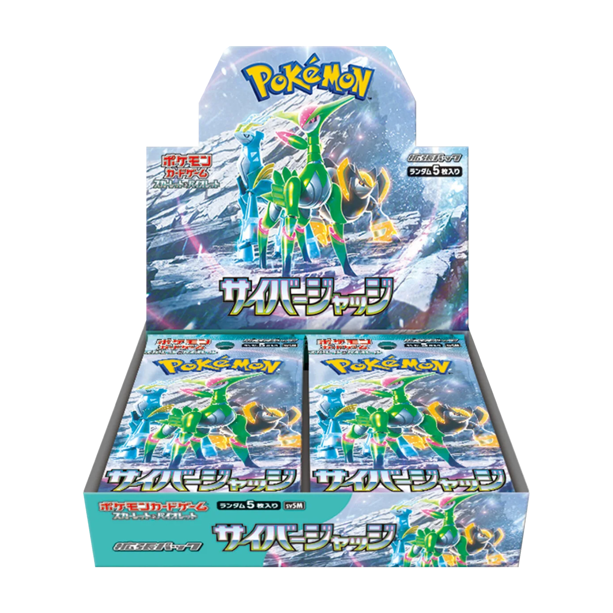 Pokemon Japanese Cyber Judge Booster Box - TCG Tower