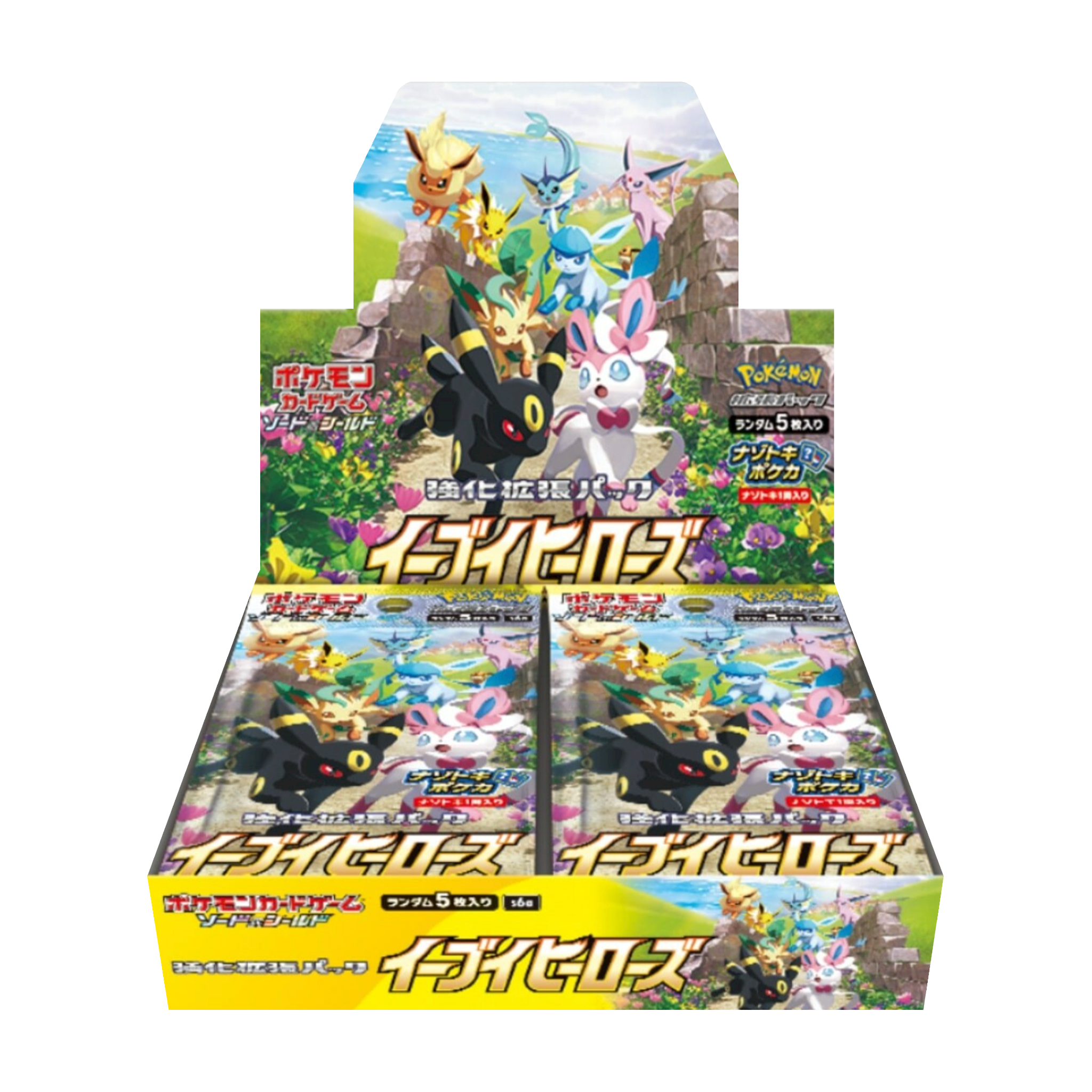 Pokemon Japanese Eevee Heroes Booster Box - TCG Tower