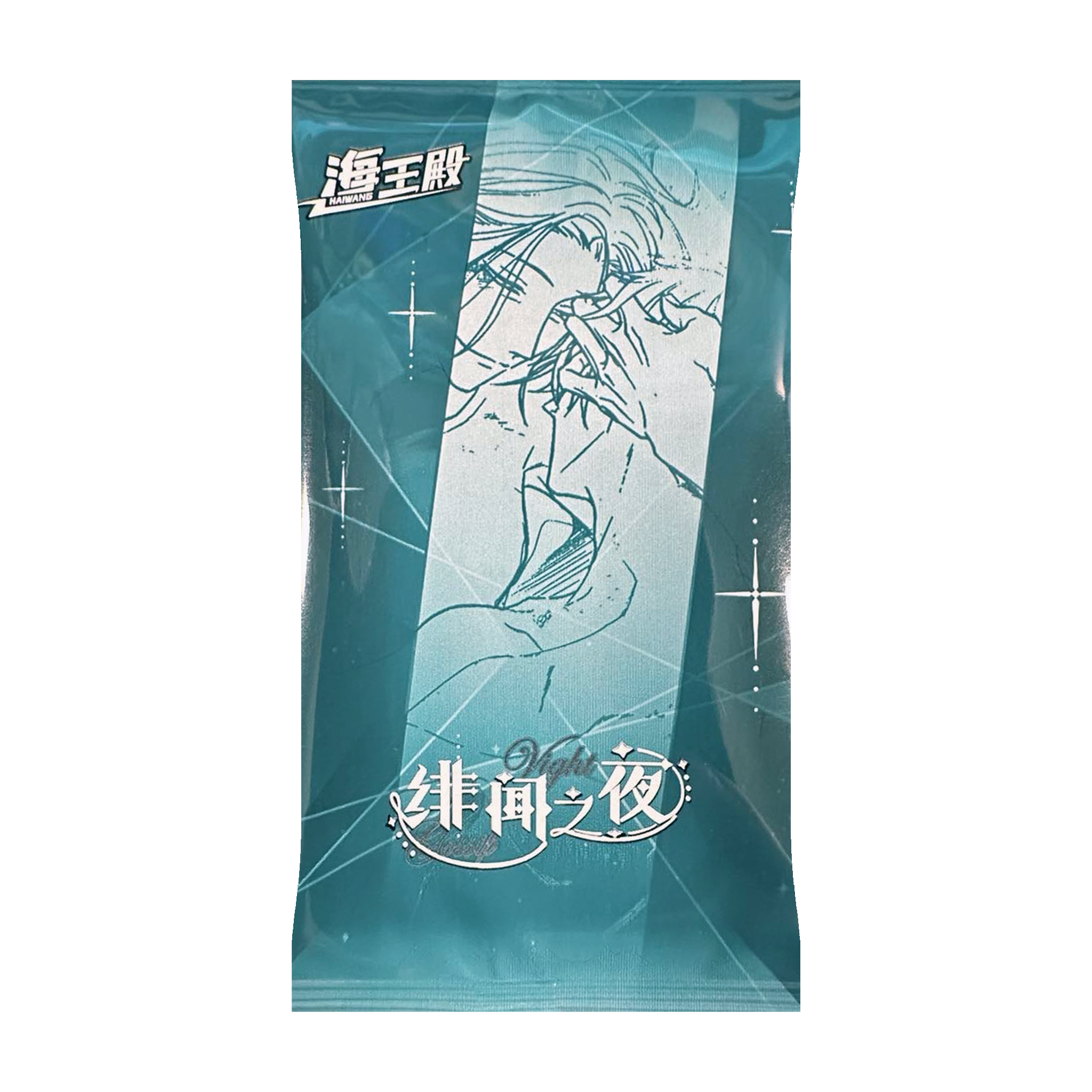 Gossip Night Booster Pack - TCG Tower