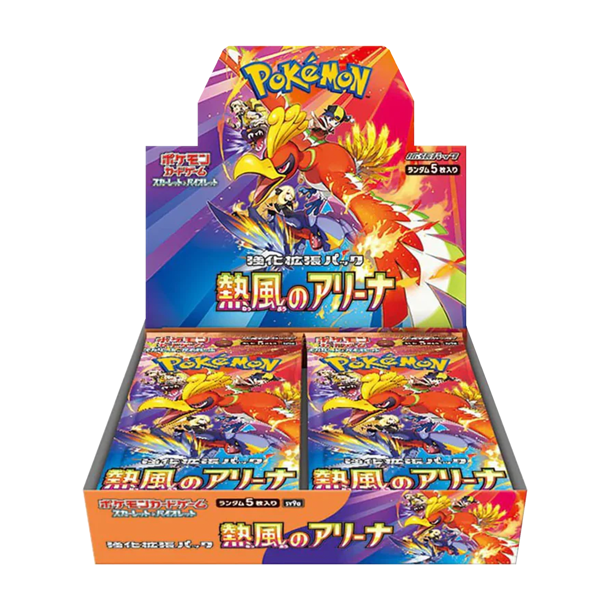 Pokemon Japanese Heat Wave Arena Booster Box - TCG Tower