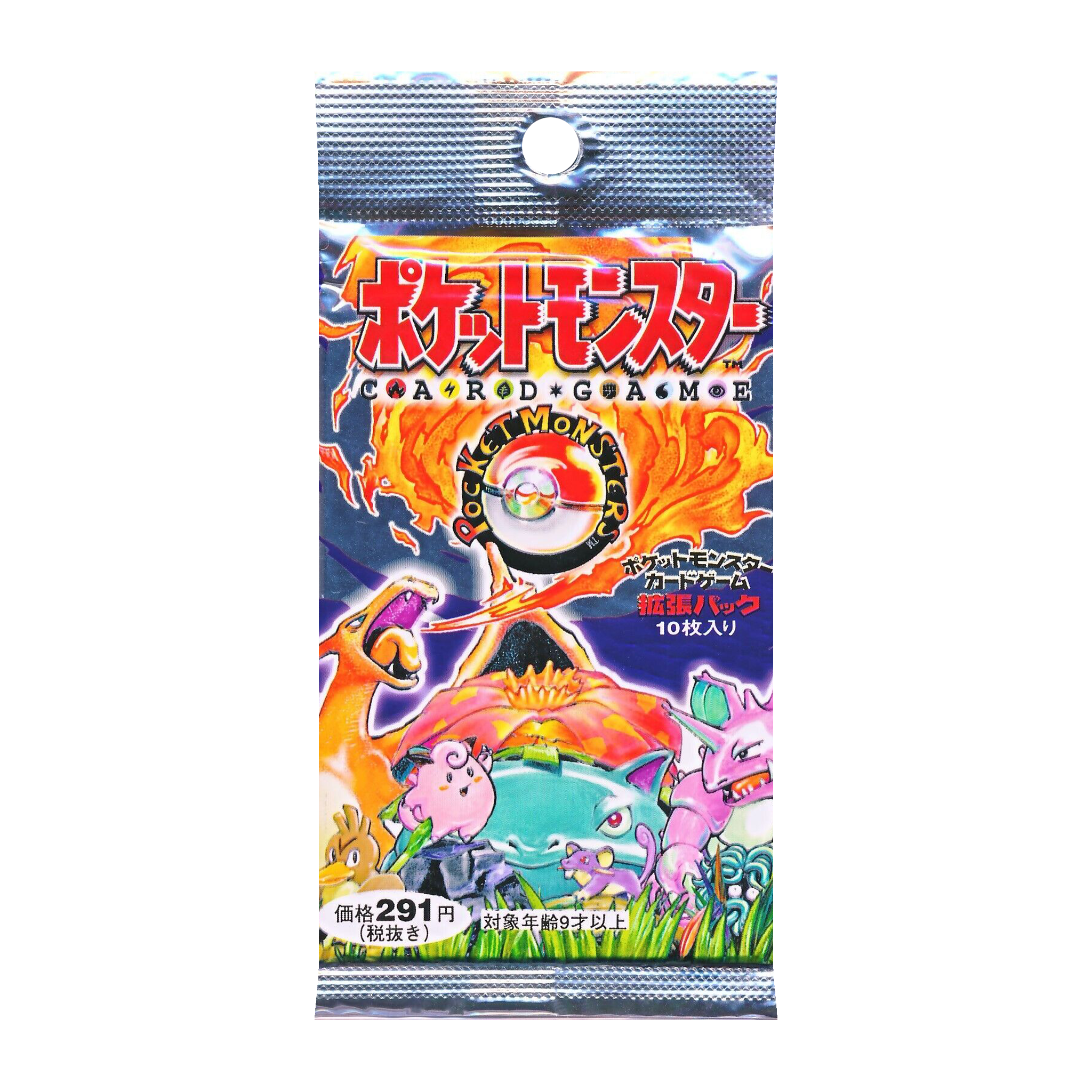 Pokemon Japanese Base Set Booster Pack - TCG Tower