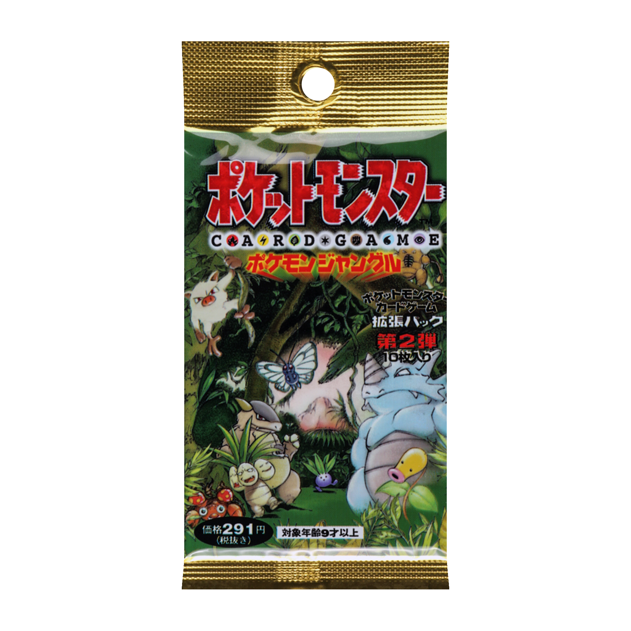 Pokemon Japanese Jungle Booster Pack - TCG Tower