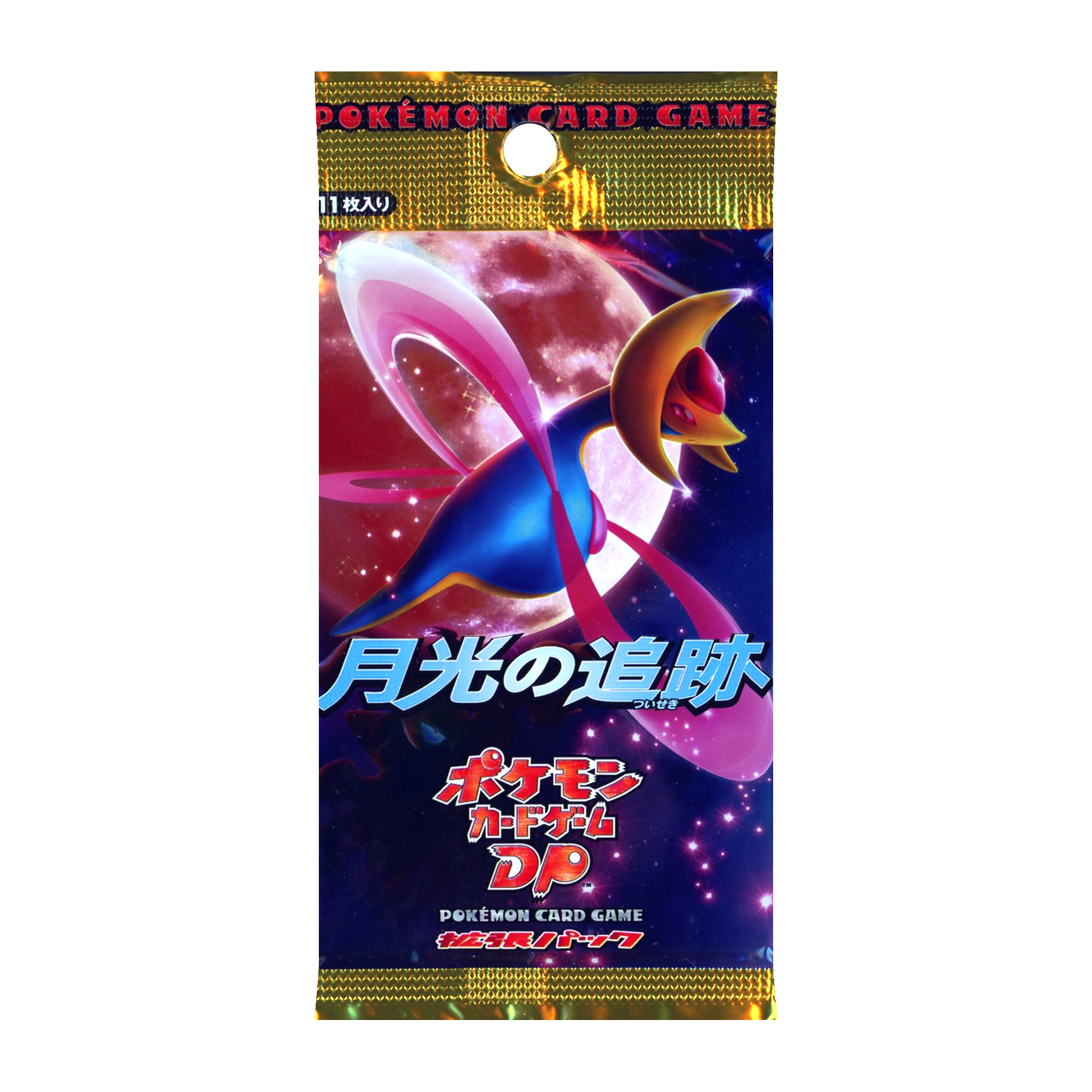 Pokemon Japanese Moonlit Pursuit Booster Pack - TCG Tower