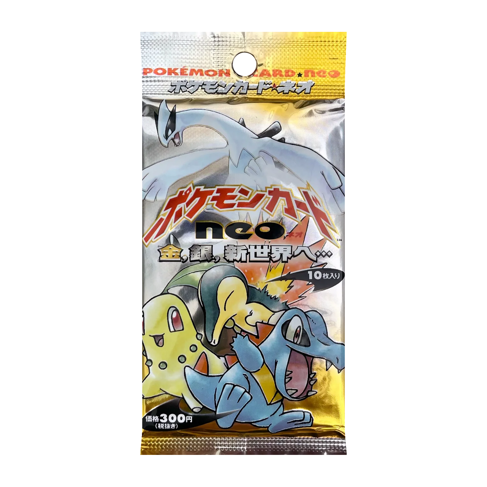 Pokemon Japanese Neo 1 Gold, Silver, to a New World... Booster Pack - TCG Tower