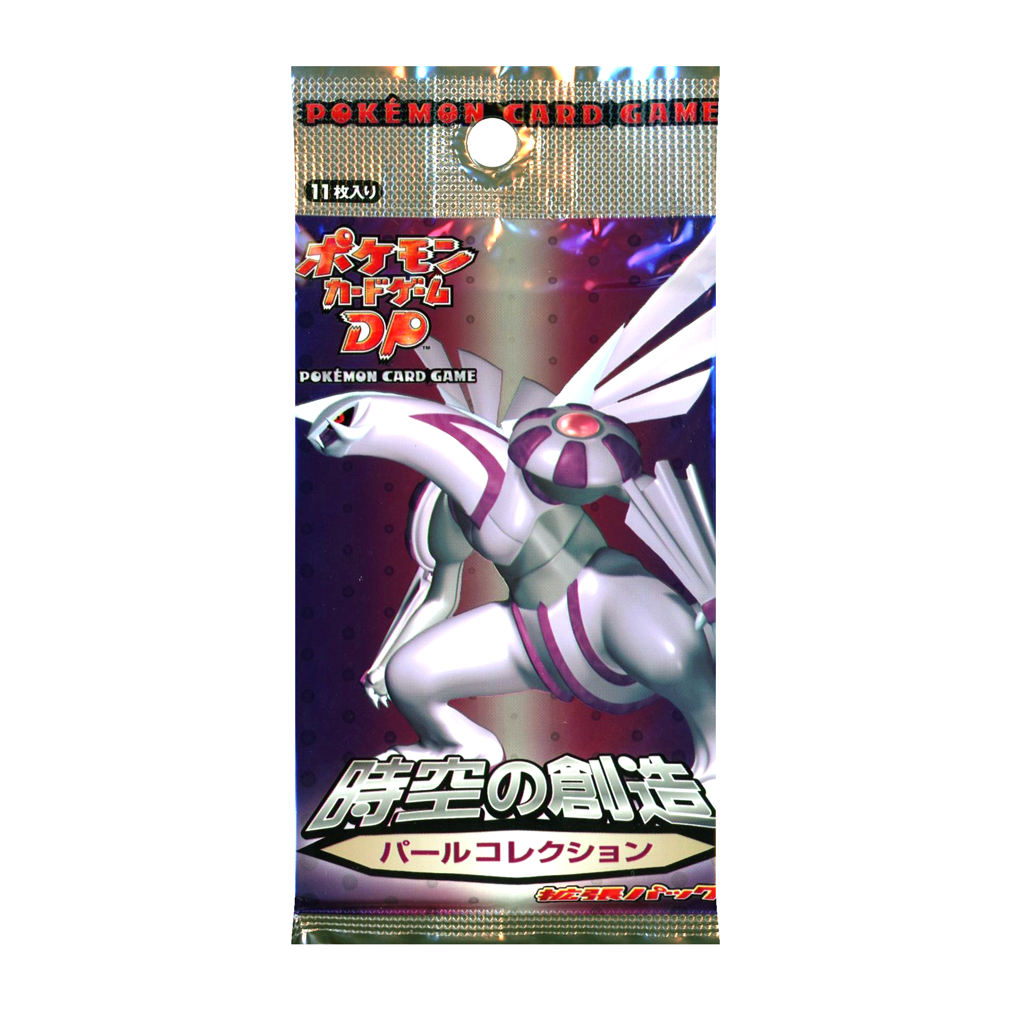 Pokemon Japanese Pearl Booster Pack - TCG Tower