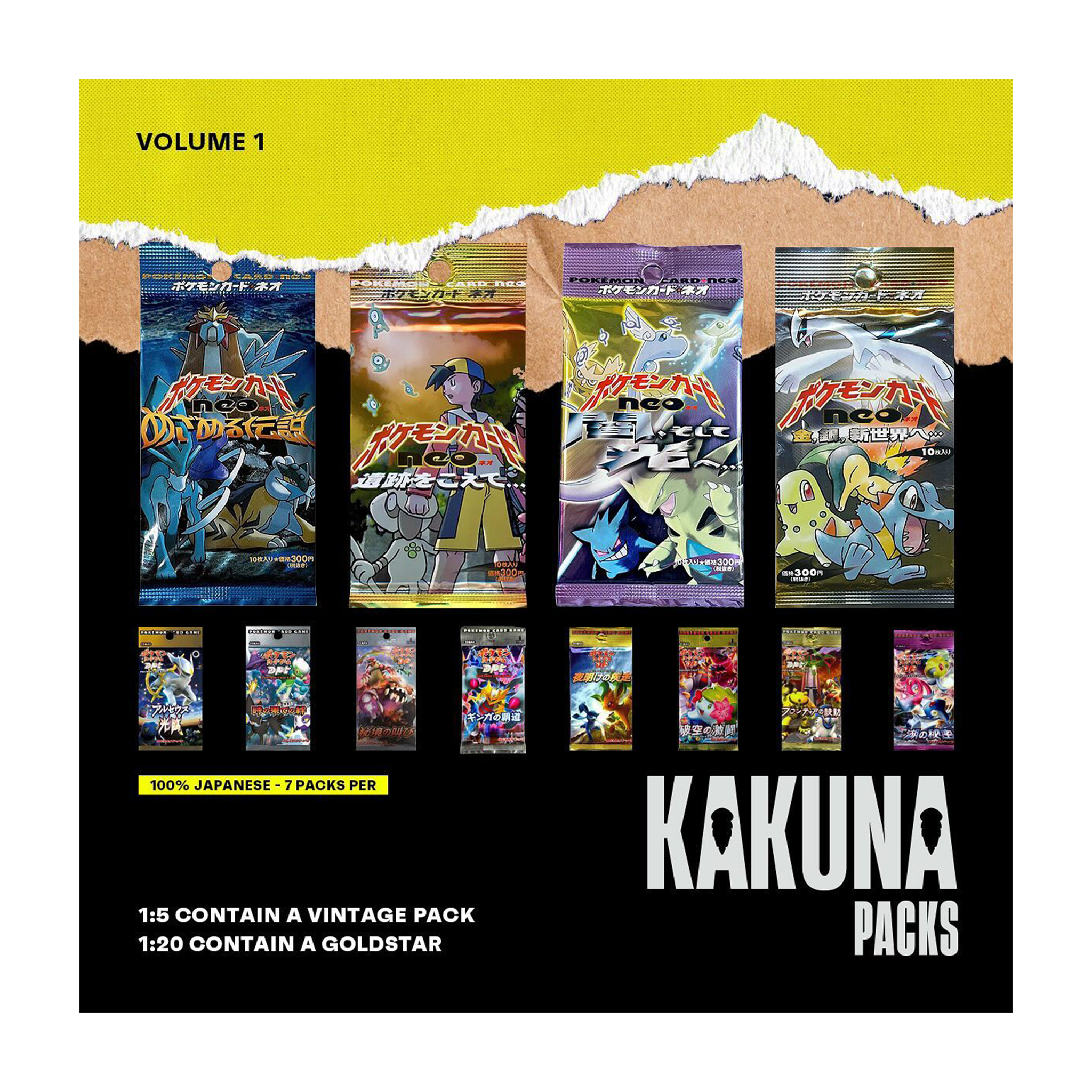 Kakuna Volume 1 Mystery Pack - TCG Tower