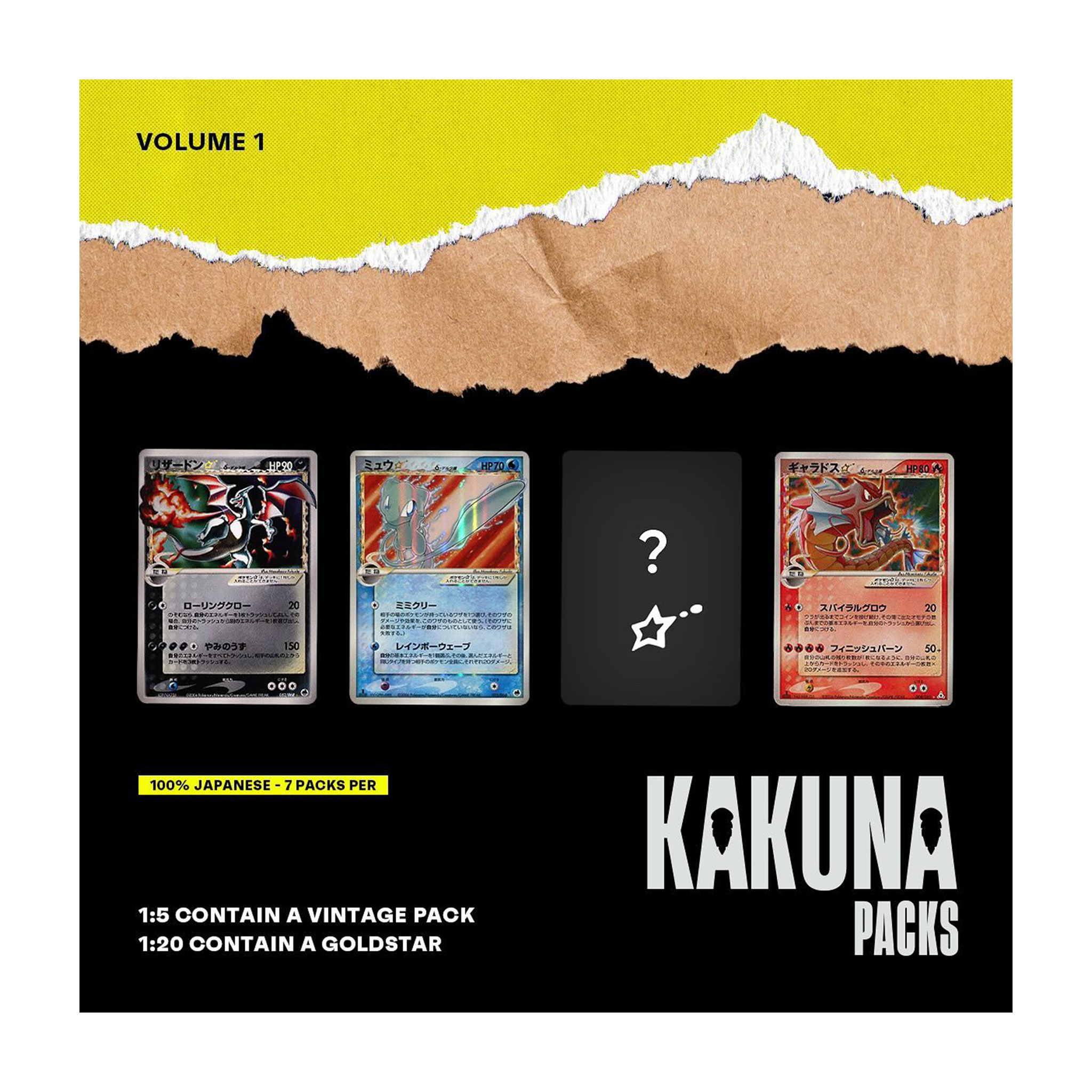 Kakuna Volume 1 Mystery Pack - TCG Tower