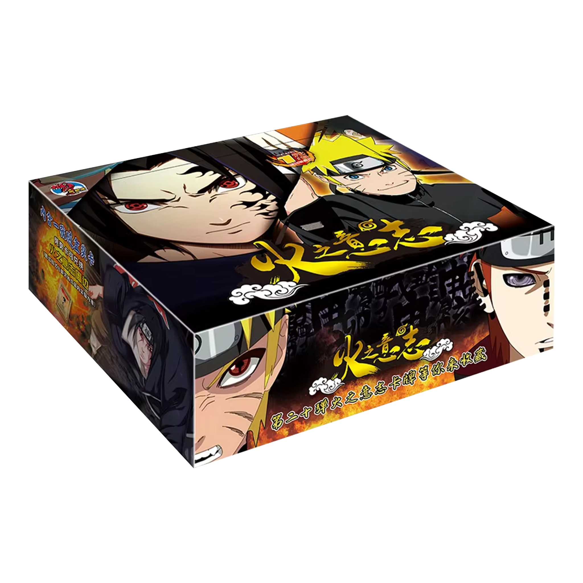 Naruto Little Dino Will of Fire Booster Box - TCG Tower