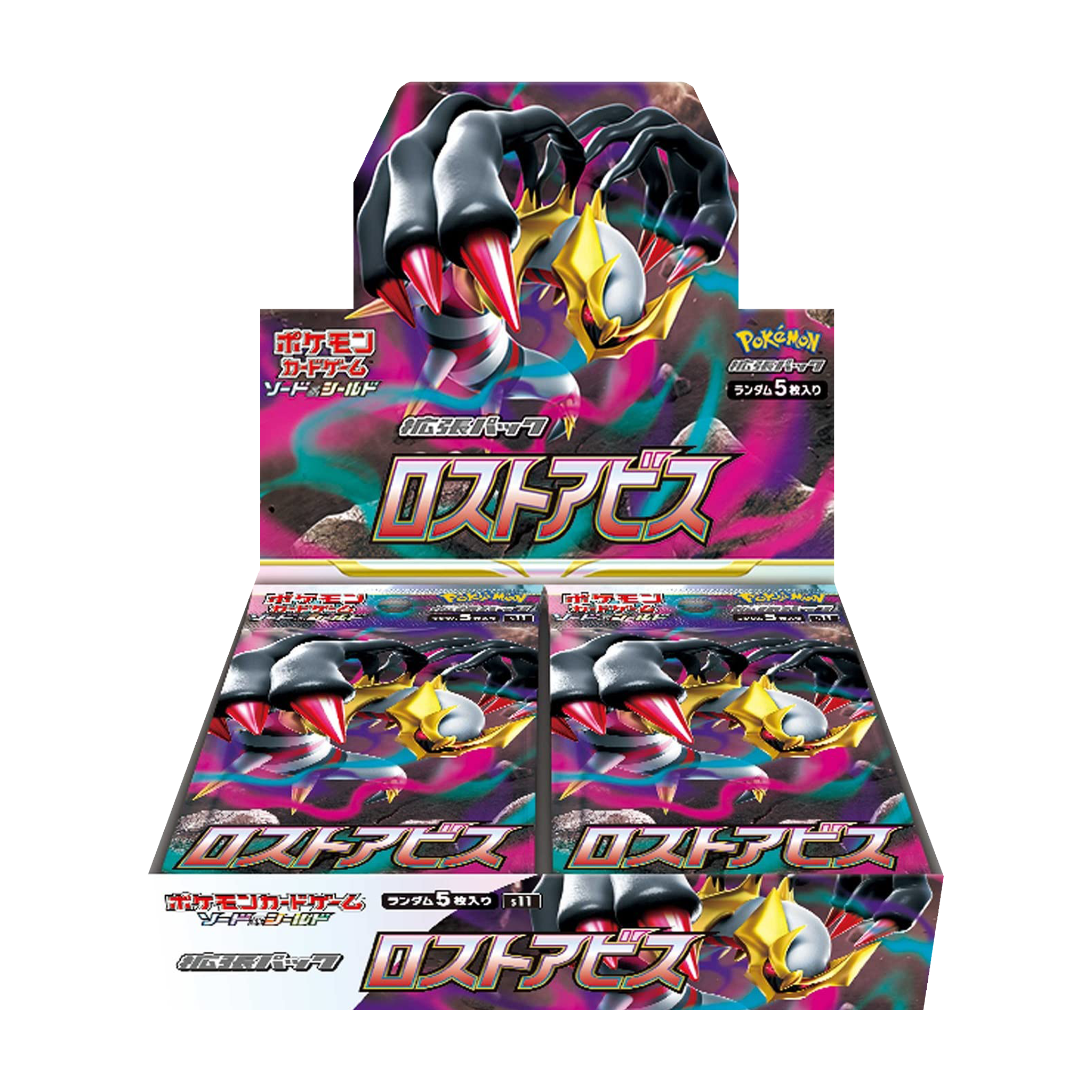 Pokemon Japanese Lost Abyss Booster Box - TCG Tower