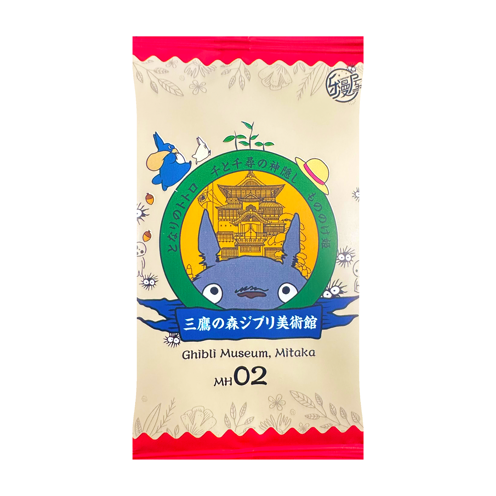 Studio Ghibli Miyazaki Hayao MH02 Booster Pack - TCG Tower