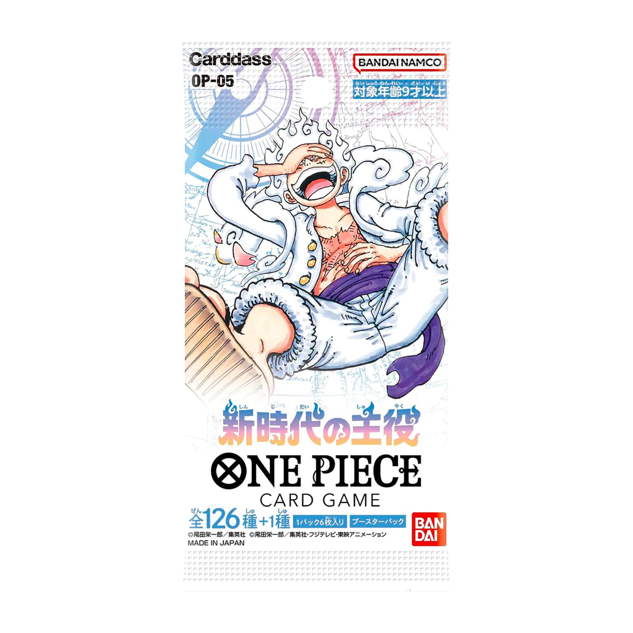 One Piece Japanese OP-05 Awakening of the New Era Booster Pack - TCG Tower