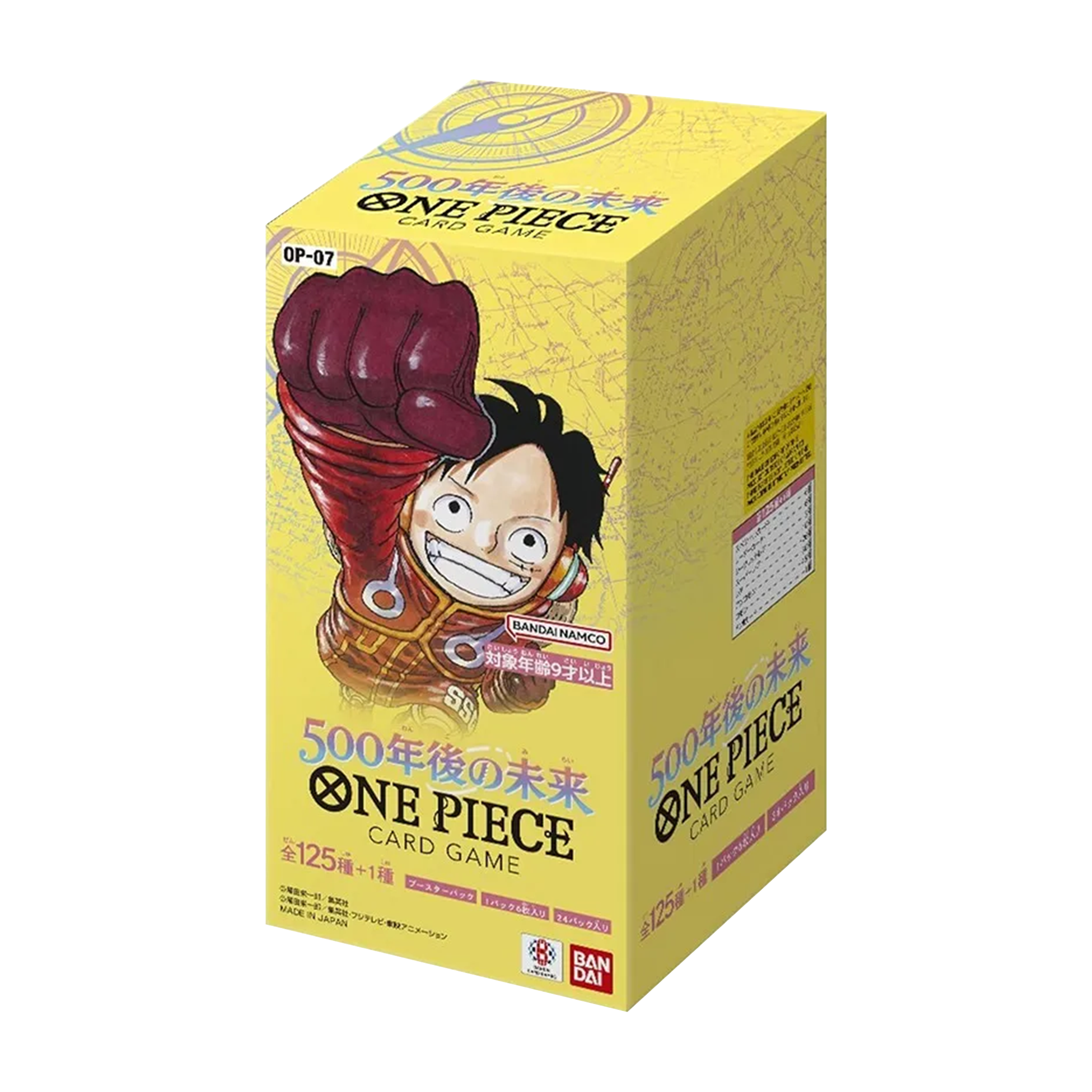 One Piece Japanese OP-07 500 Years in the Future Booster Box - TCG Tower