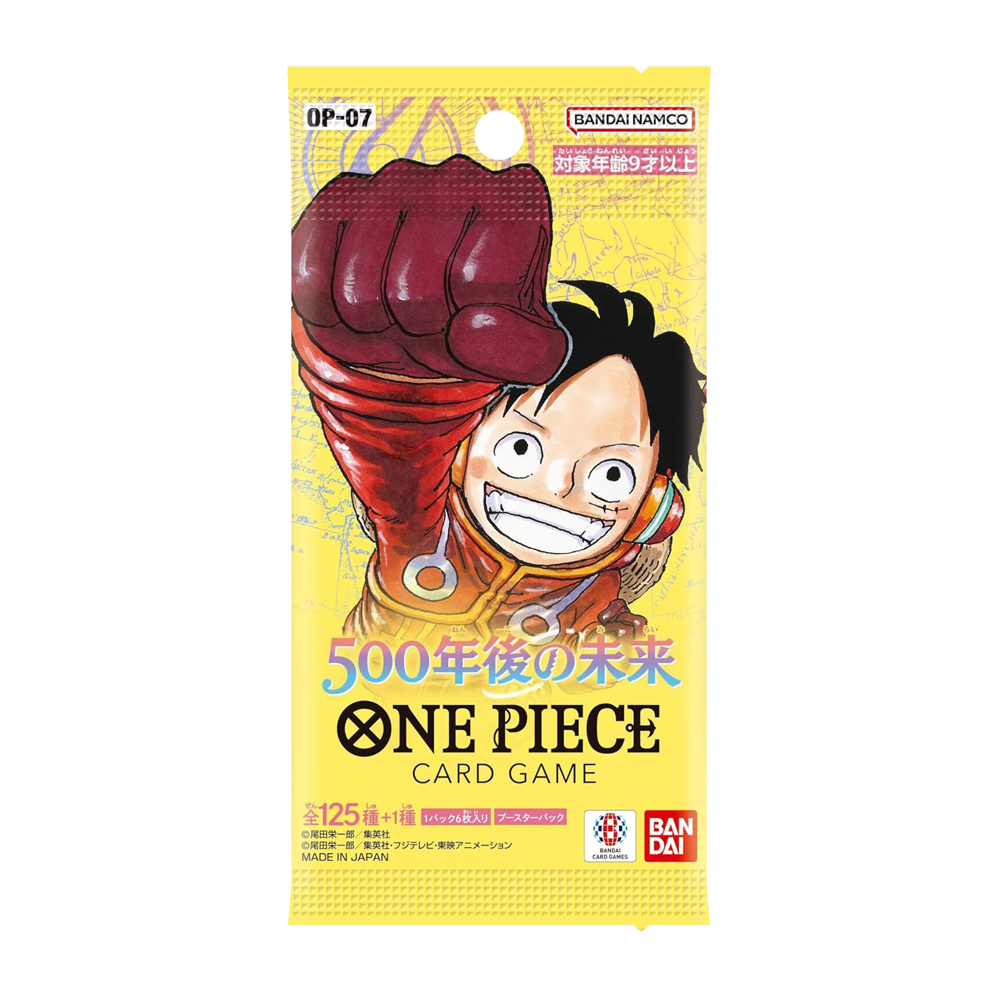 One Piece Japanese OP-07 500 Years in the Future Booster Pack - TCG Tower