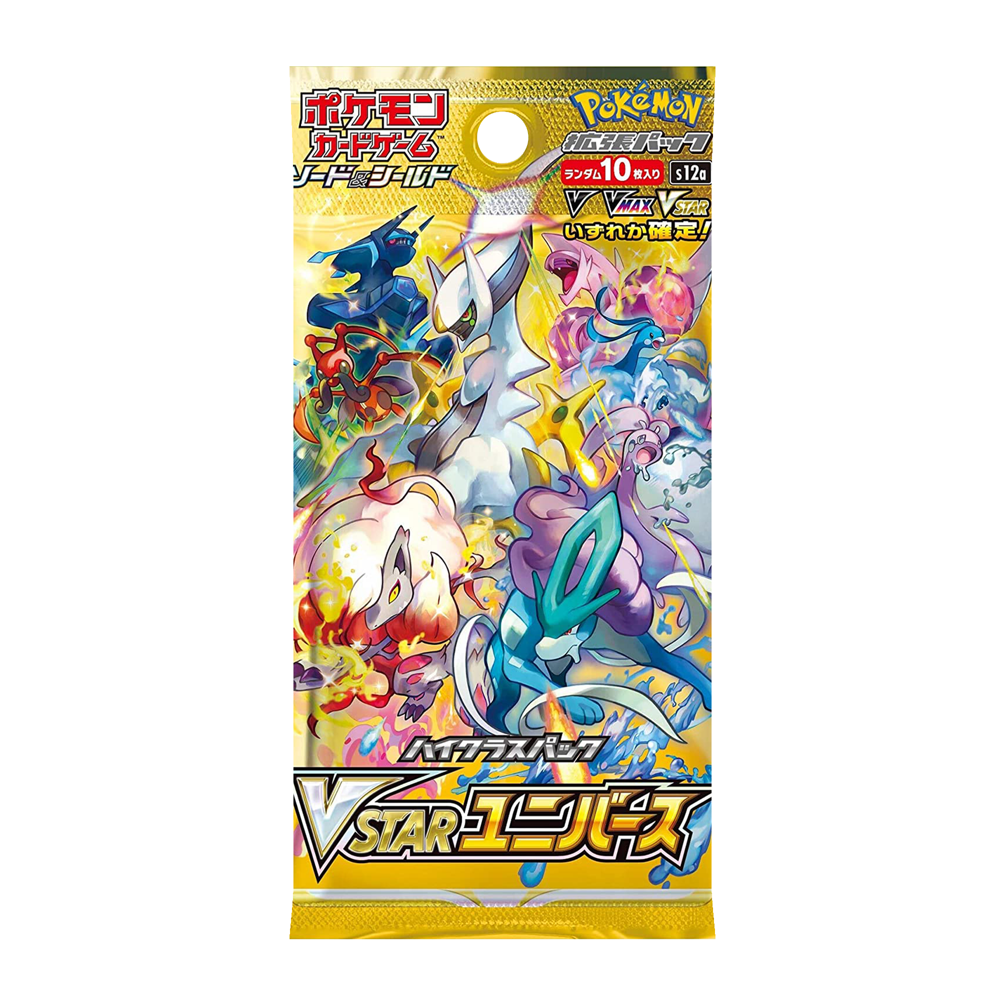 Pokemon VSTAR Universe Booster Pack - TCG Tower