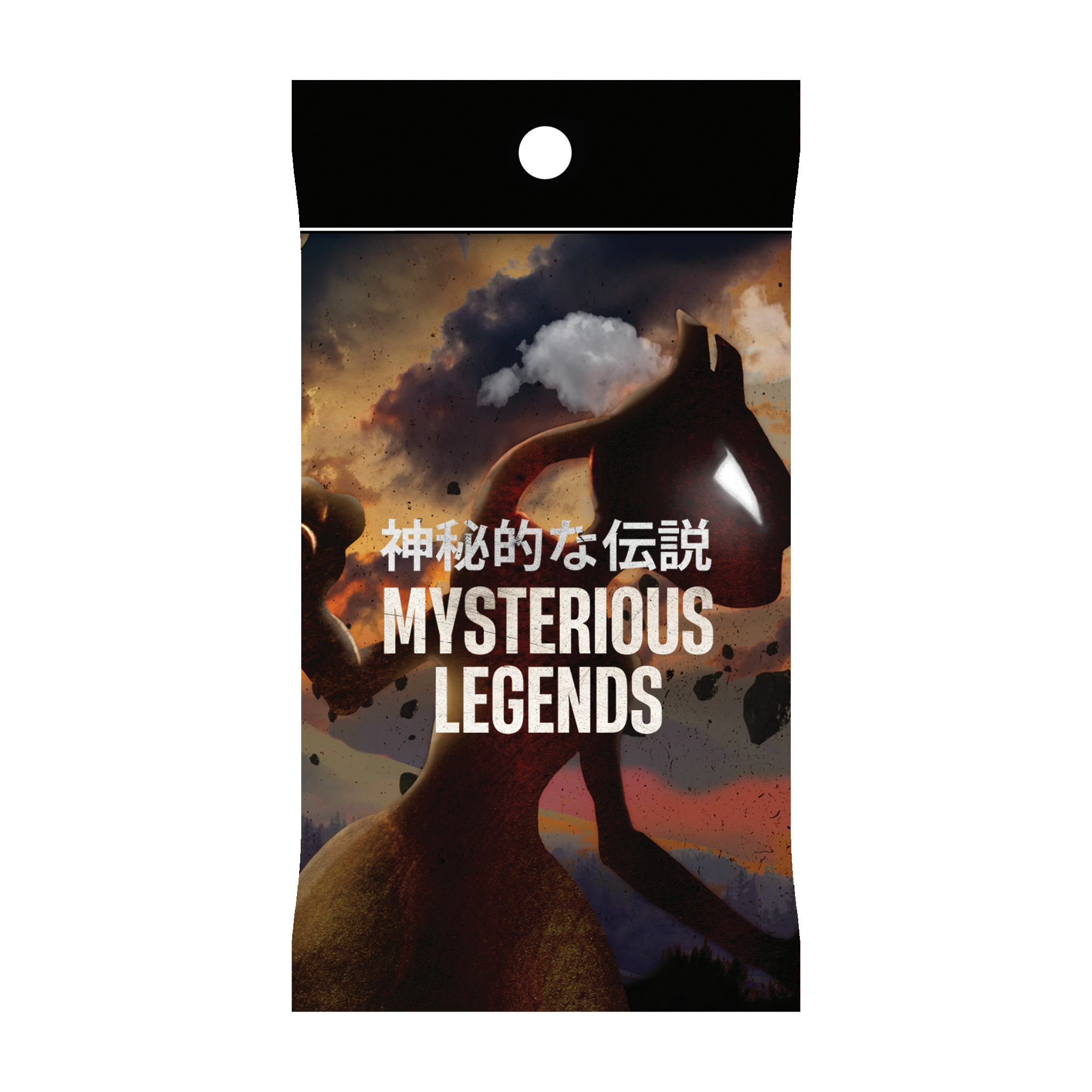ProjectMiu Mysterious Legends Booster Pack - TCG Tower