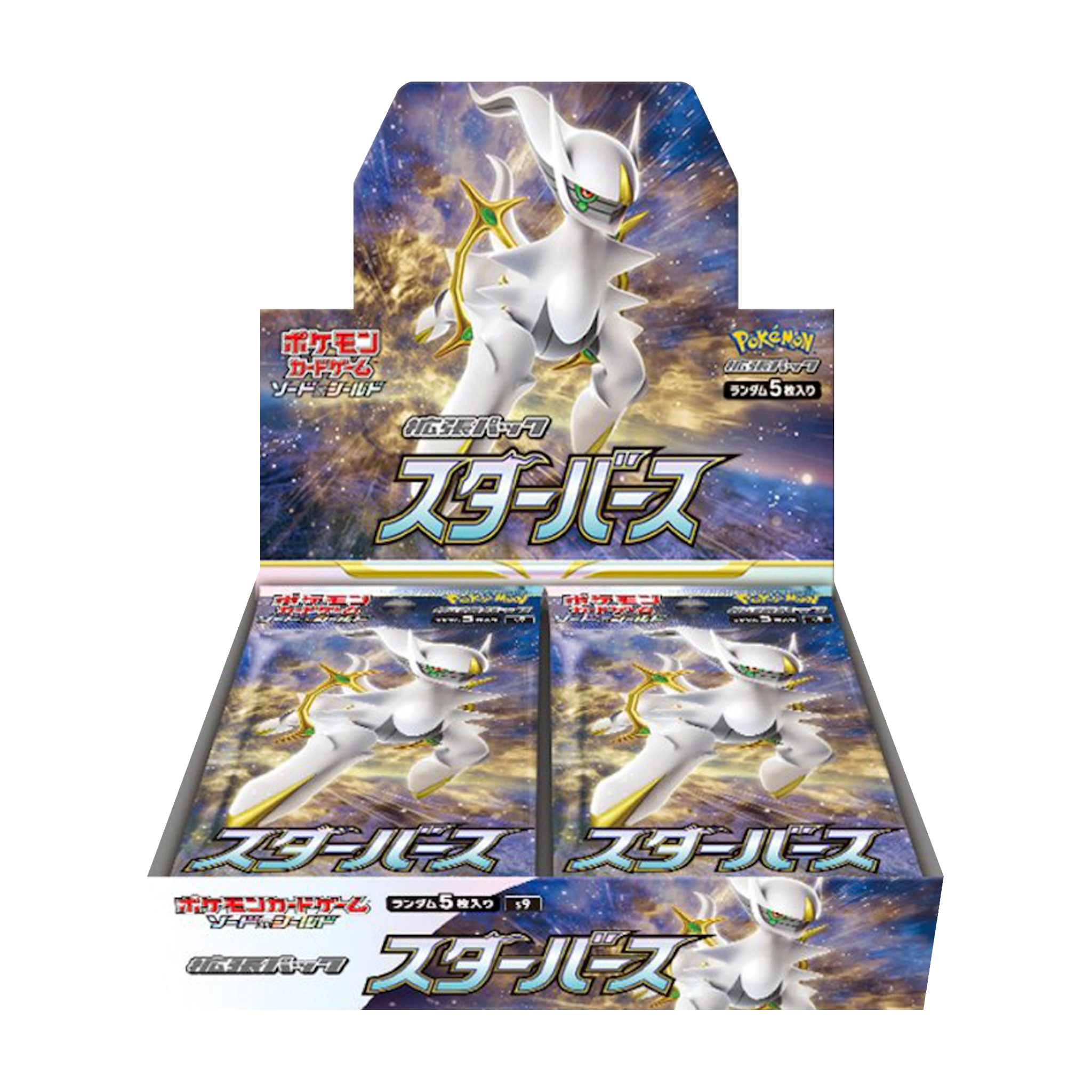 Pokemon Japanese Star Birth Booster Box - TCG Tower