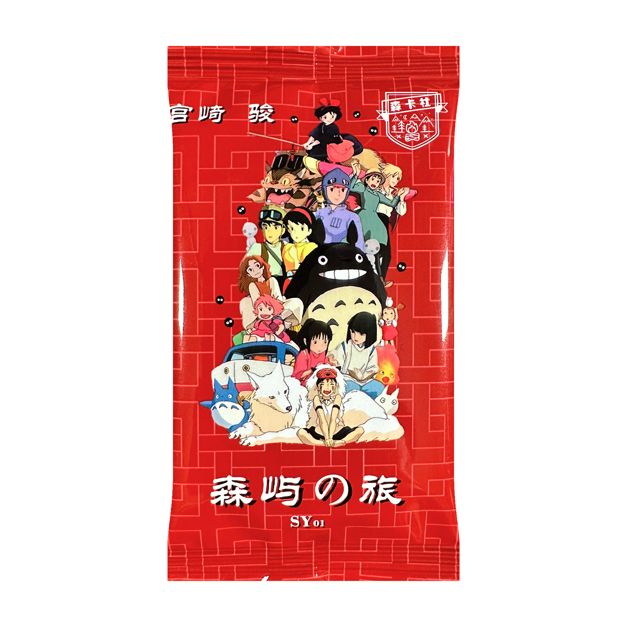 Studio Ghibli Miyazaki Hayao SY01 Booster Pack - TCG Tower