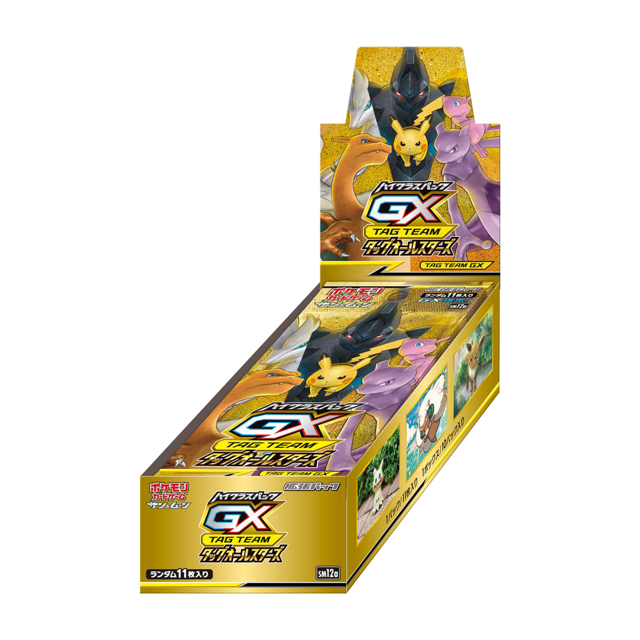 Pokemon Japanese Tag Team All Stars GX Booster Box - TCG Tower