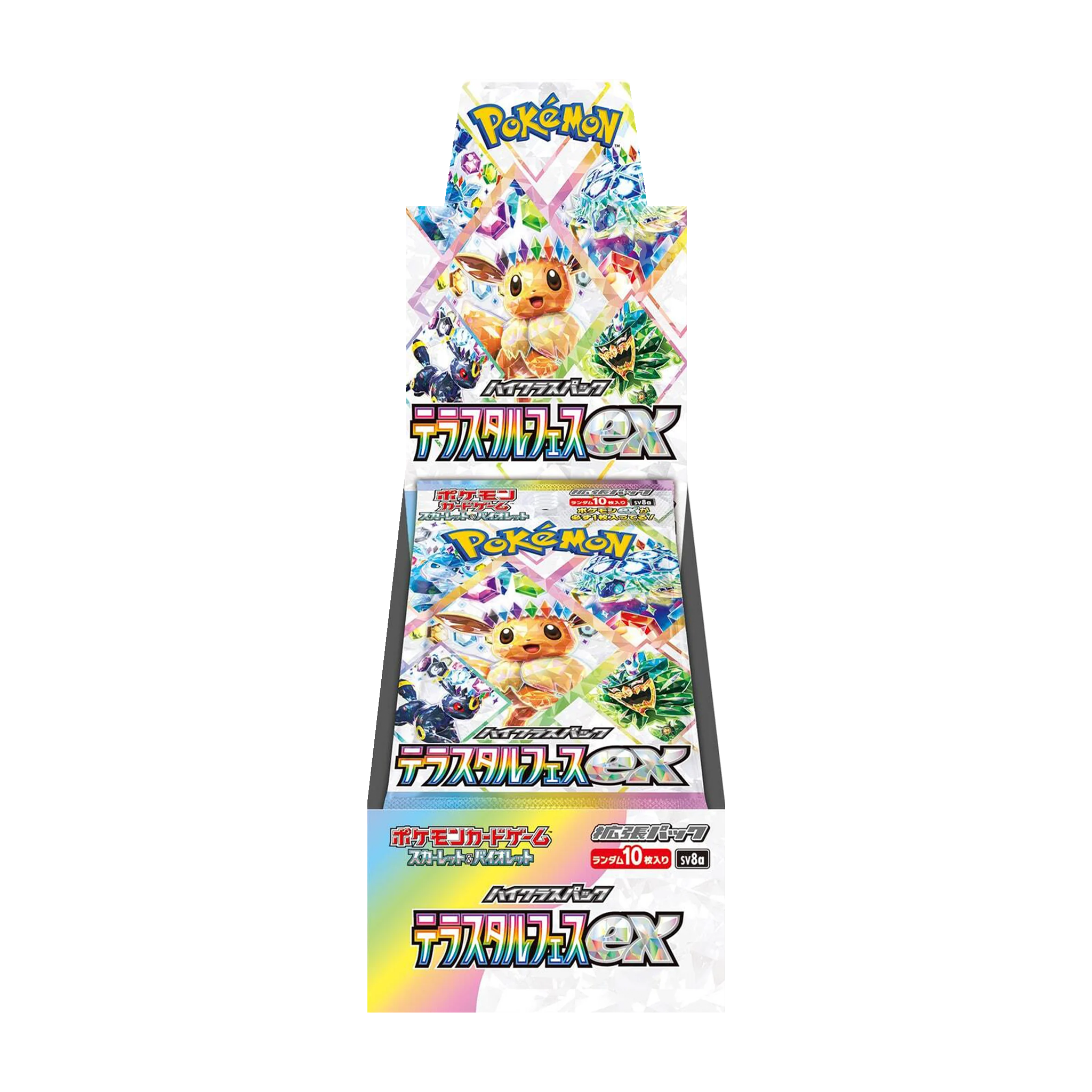 Pokemon Terastal Festival Booster Box - TCG Tower