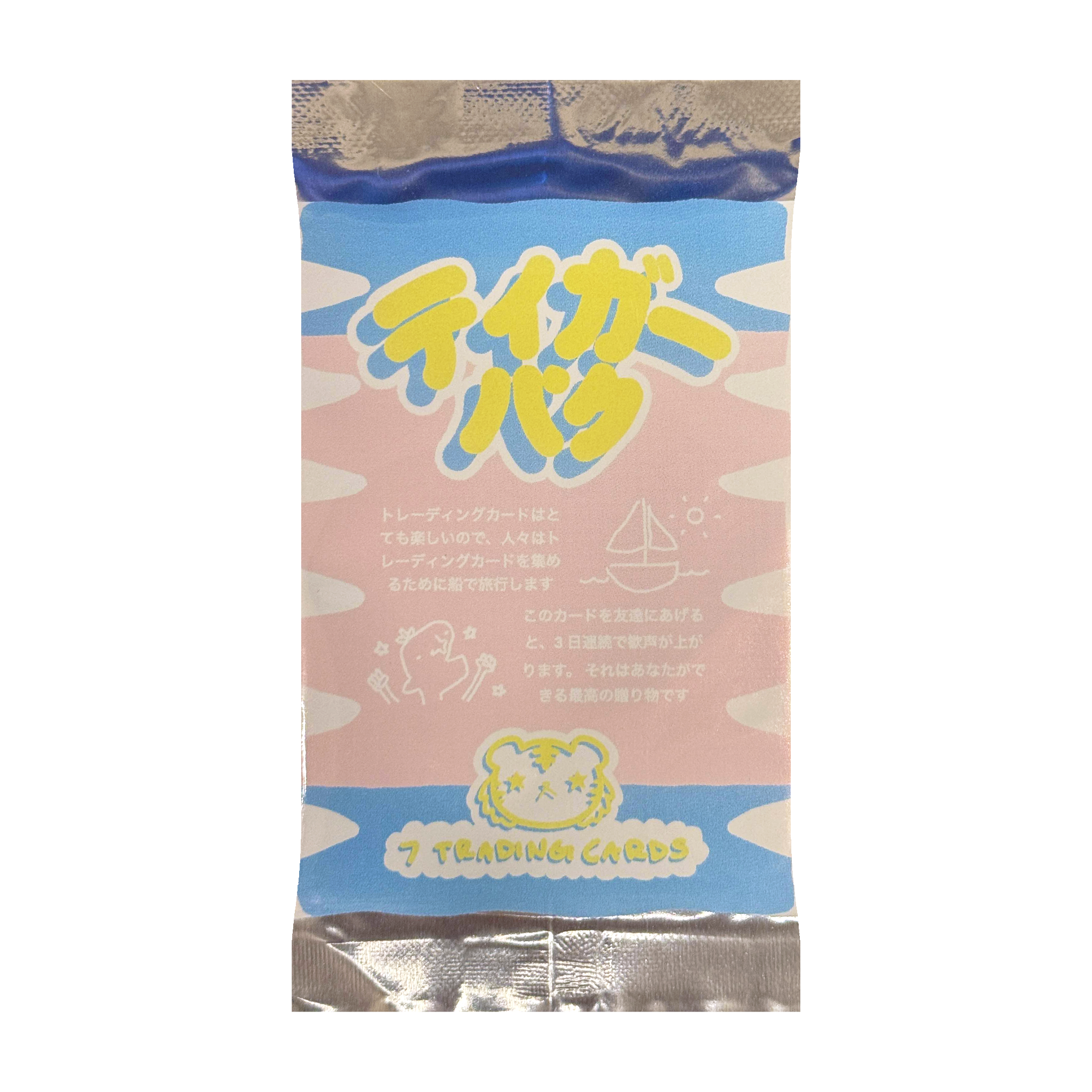 WrennyMoo Tygadu Booster Pack - TCG Tower