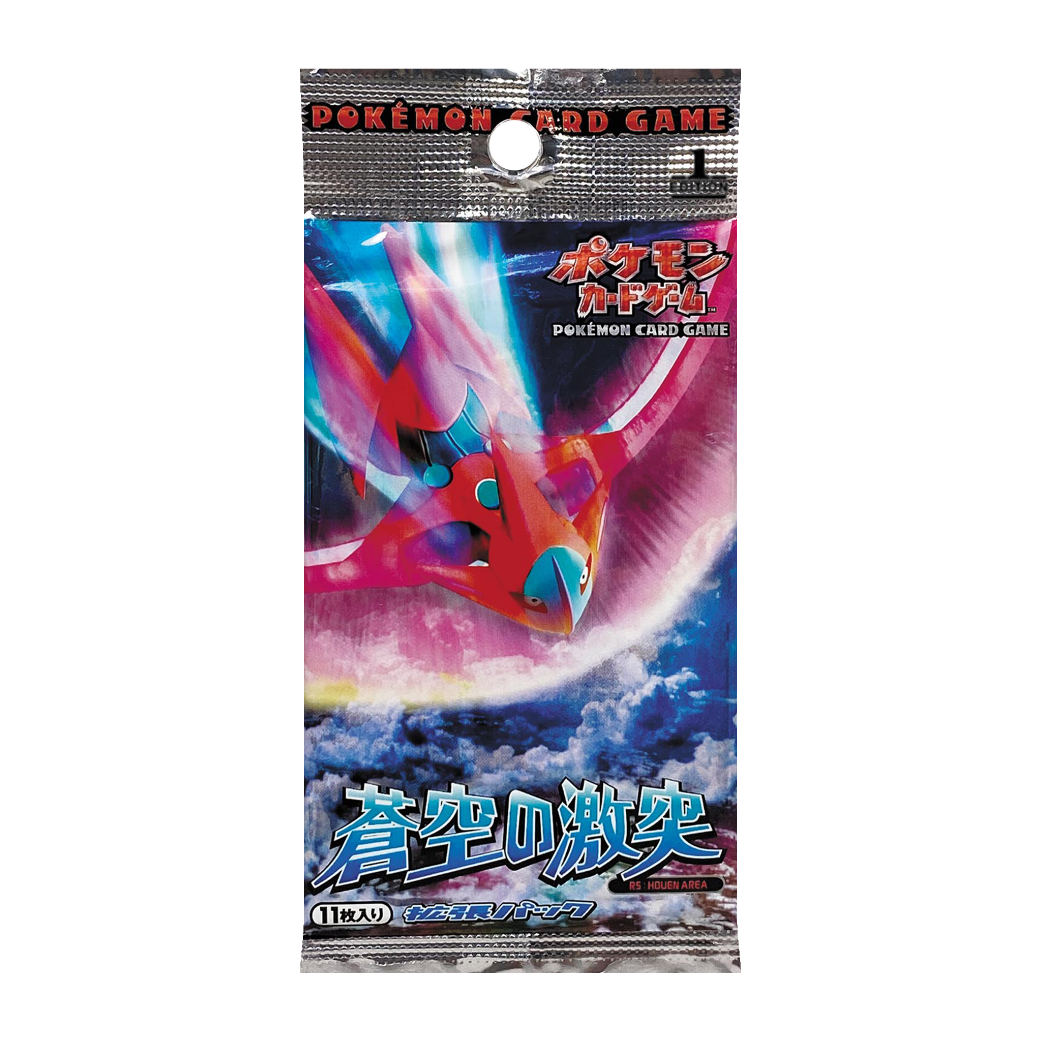 Pokemon Japanese Clash of the Blue Sky Booster Pack - TCG Tower