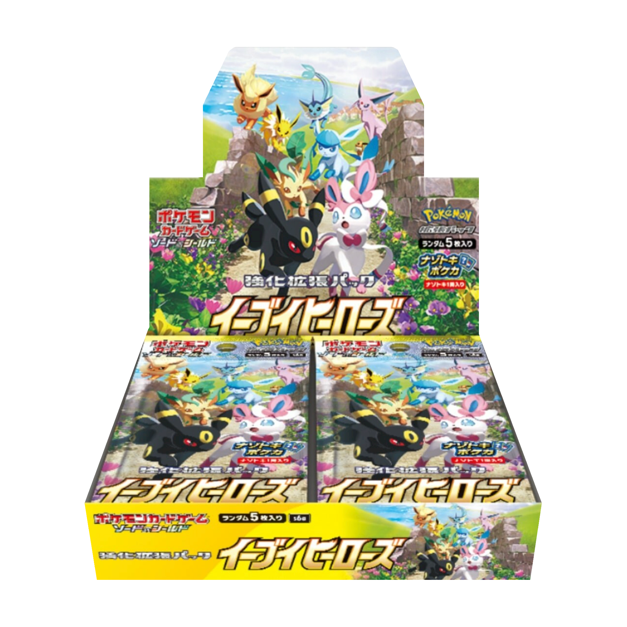 Pokemon Japanese Eevee Heroes Booster Box