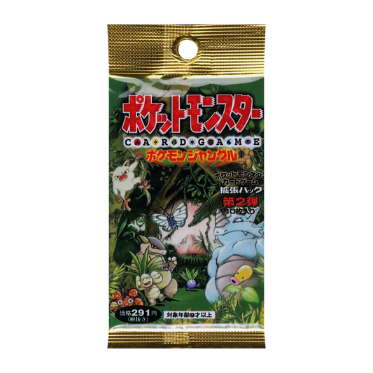 Pokemon Japanese Jungle Booster Pack