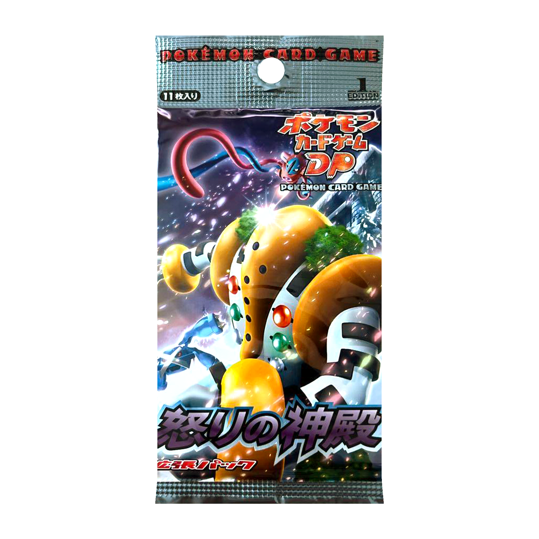 Pokemon Japanese Temple of Anger Booster Pack - TCG Tower