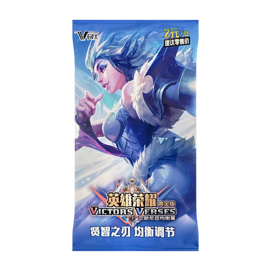 League of Legends Victor Verses Set 2 Booster Pack
