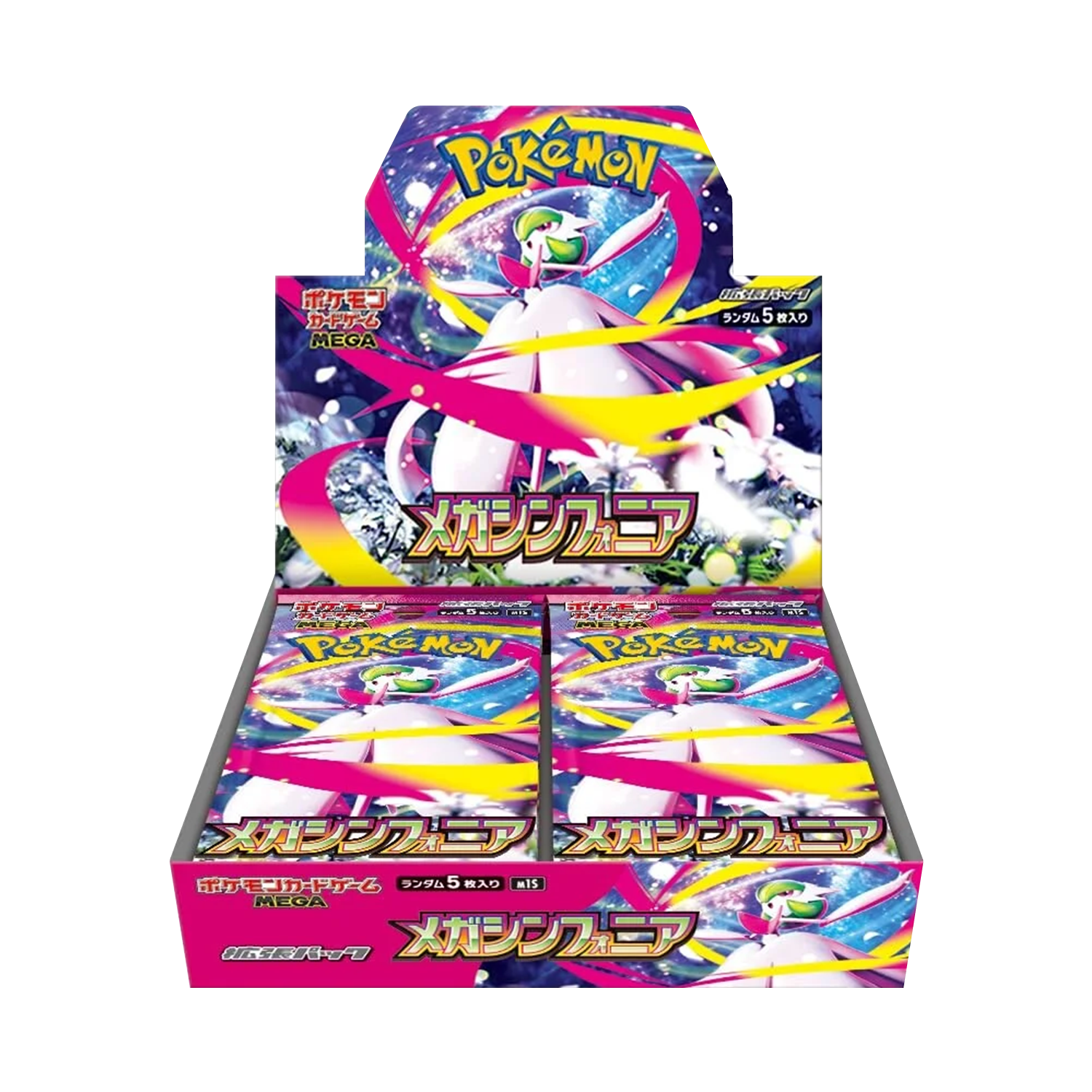 Pokemon Japanese Mega Symphonia Booster Box