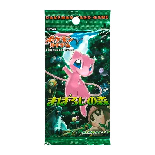 Pokemon Japanese Mirage Forest Booster Pack