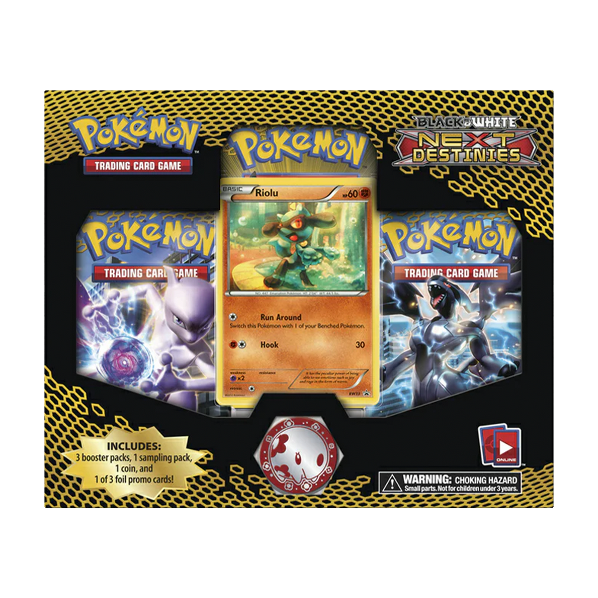 Pokemon Tag Team All Stars GX Booster Pack Pokemon Tag Team All Stars GX Booster Pack