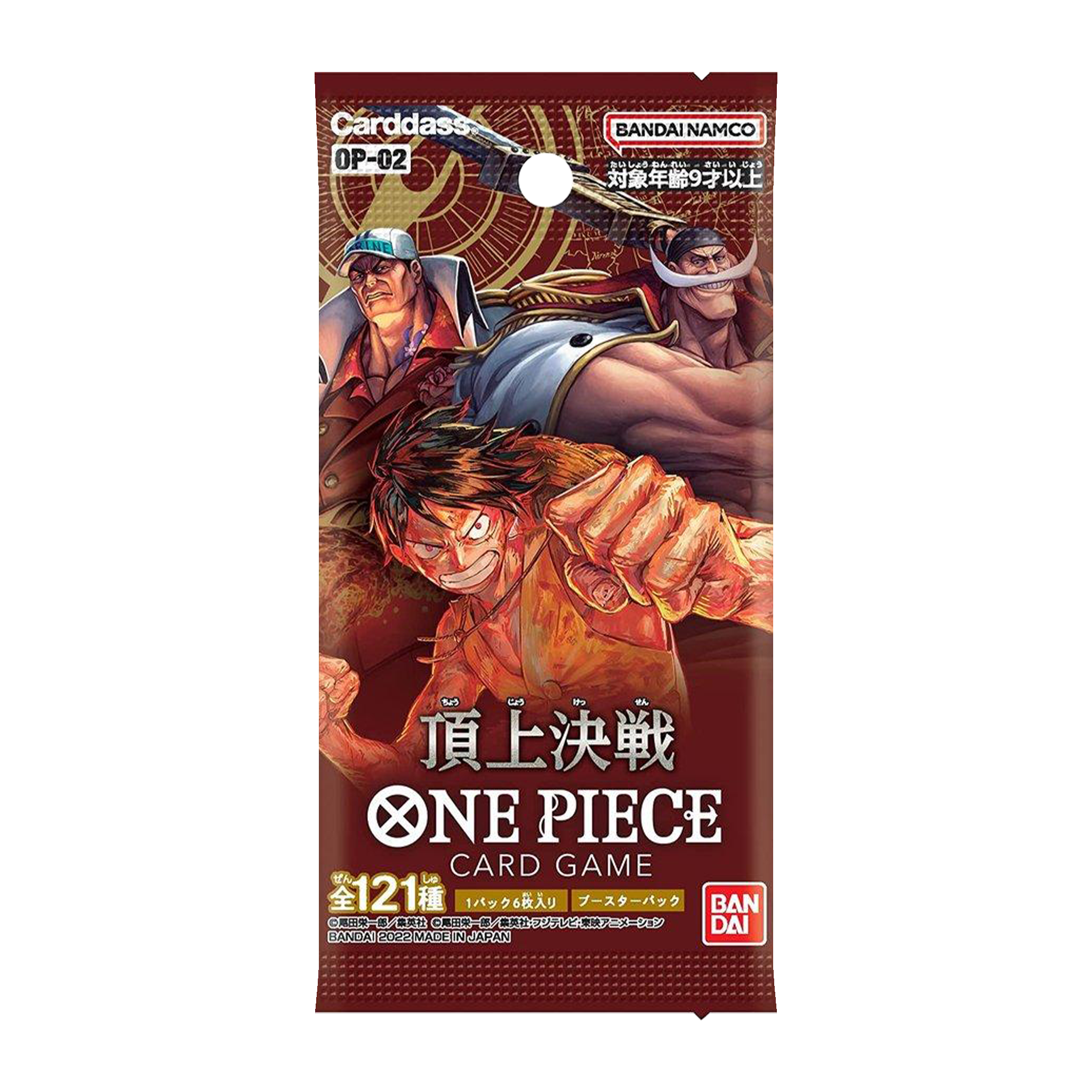 One Piece Japanese OP-02 Paramount War Booster Pack