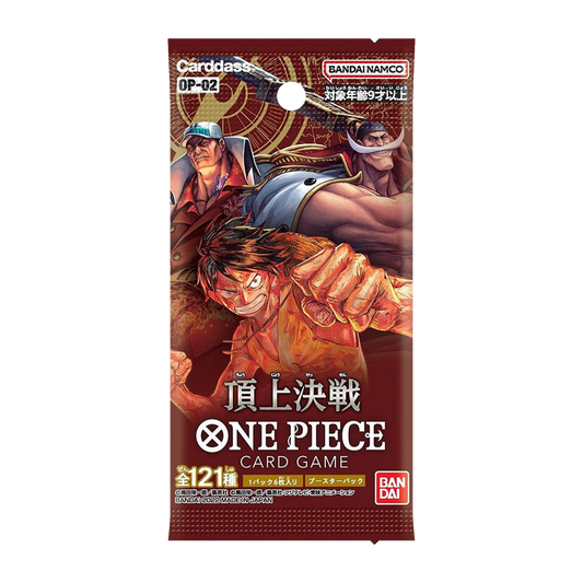 One Piece Japanese OP-02 Paramount War Booster Pack