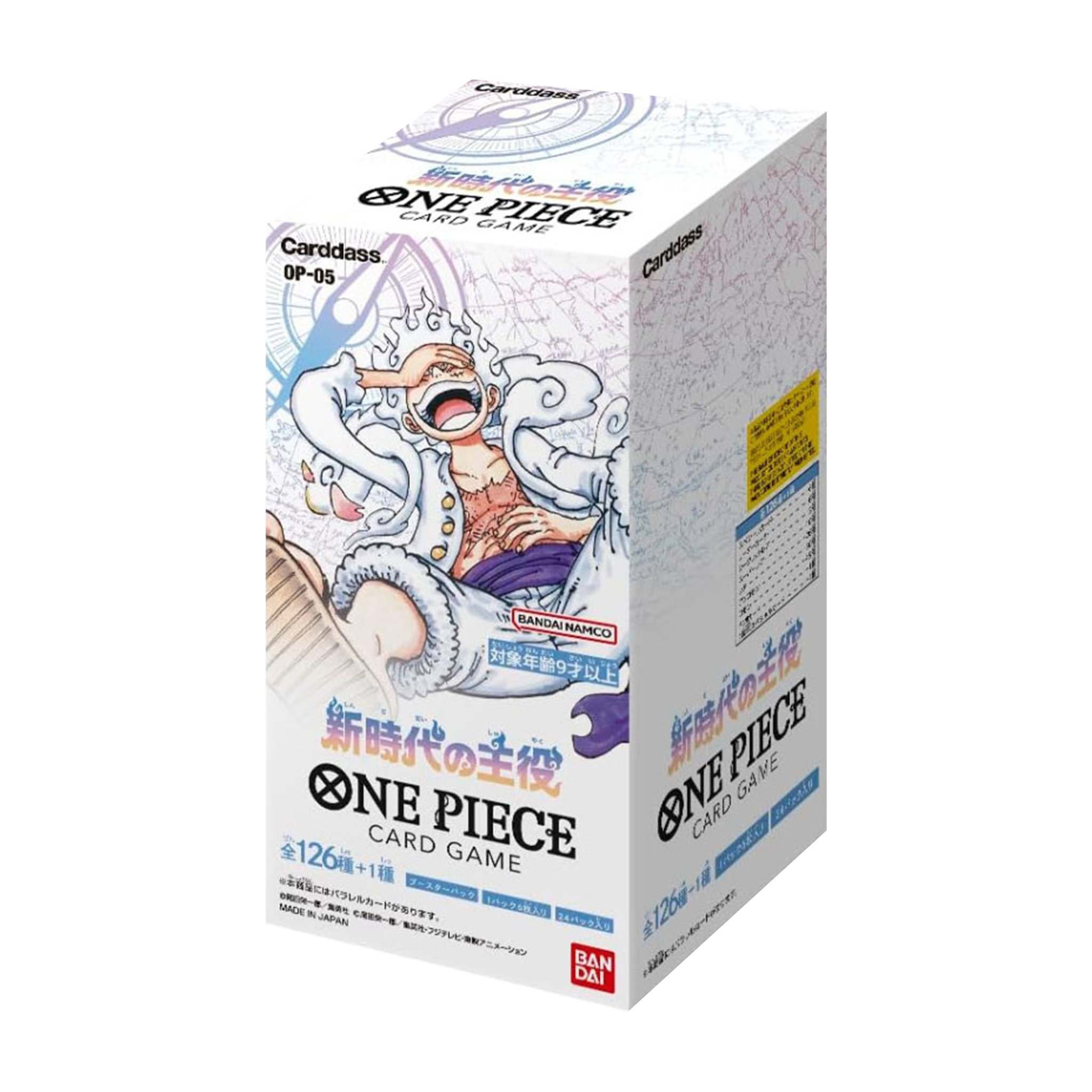 One Piece Japanese OP-05 Awakening of the New Era Booster Box
