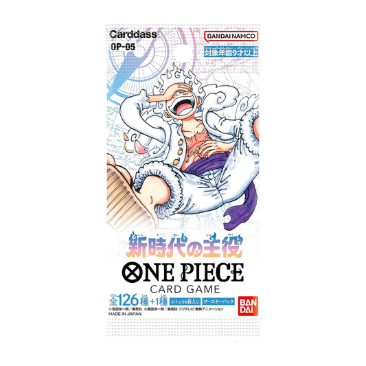One Piece Japanese OP-05 Awakening of the New Era Booster Pack