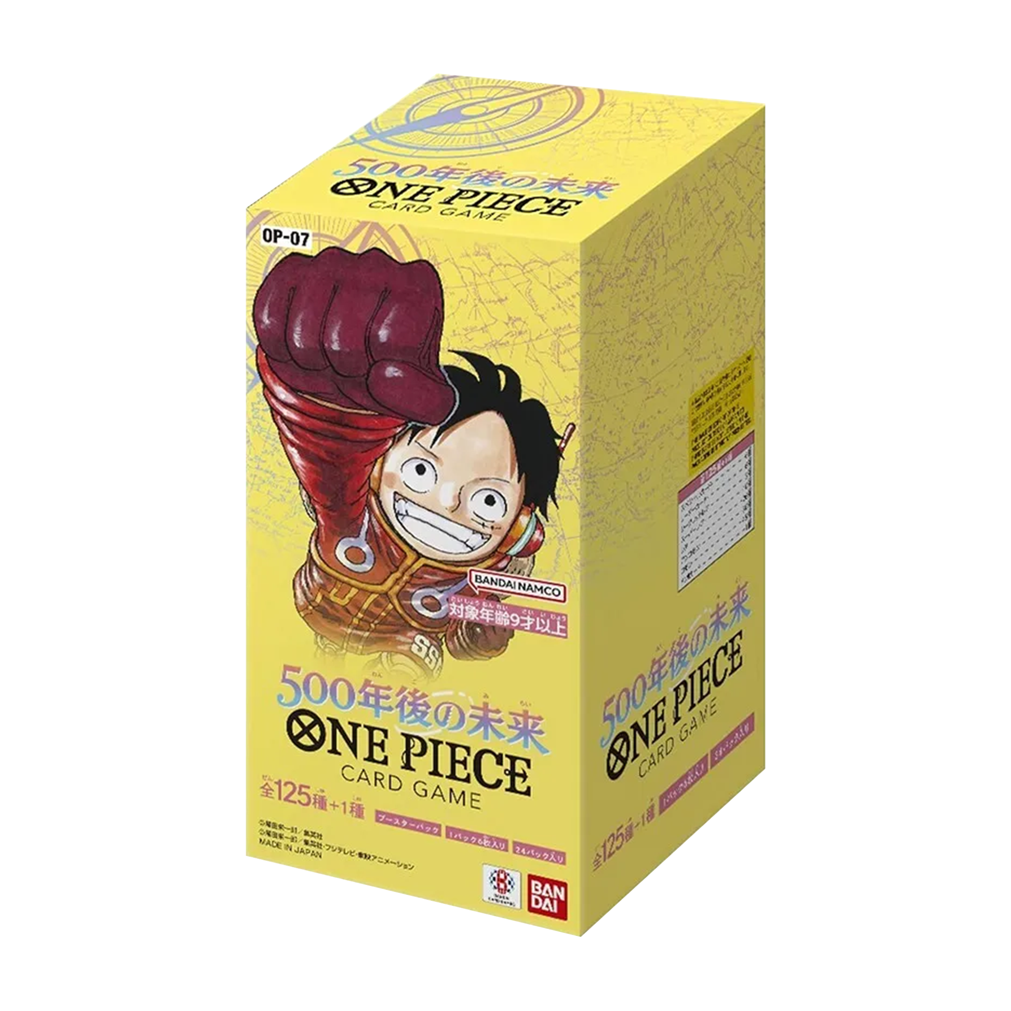 One Piece Japanese OP-07 500 Years in the Future Booster Box