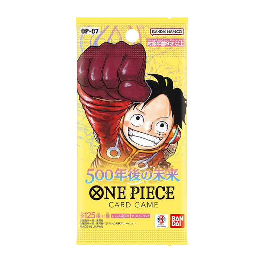 One Piece Japanese OP-07 500 Years in the Future Booster Pack
