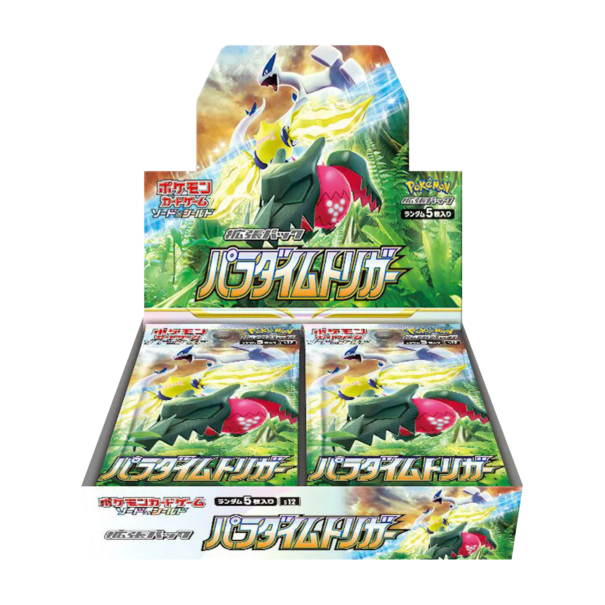 Pokemon Japanese Paradigm Trigger Booster Box - TCG Tower