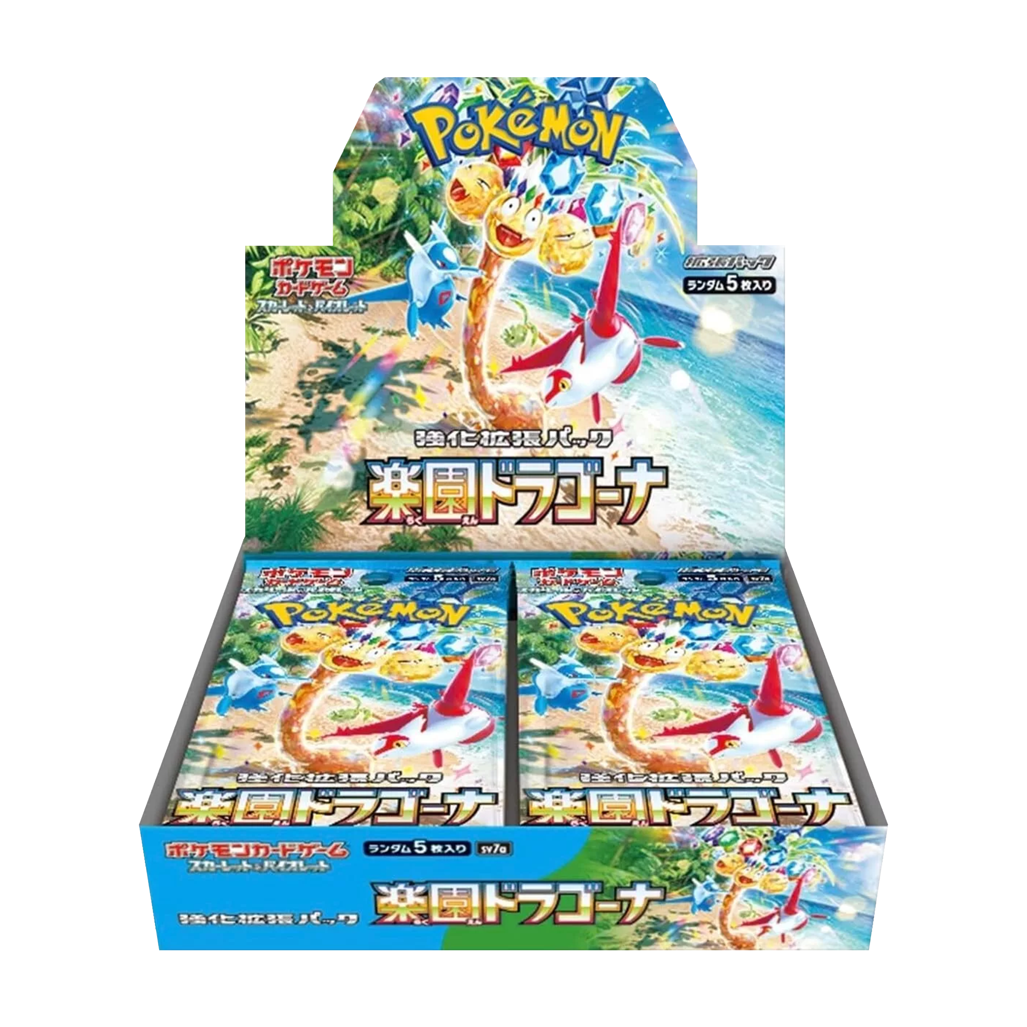 Pokemon Japanese Paradise Dragona Booster Box