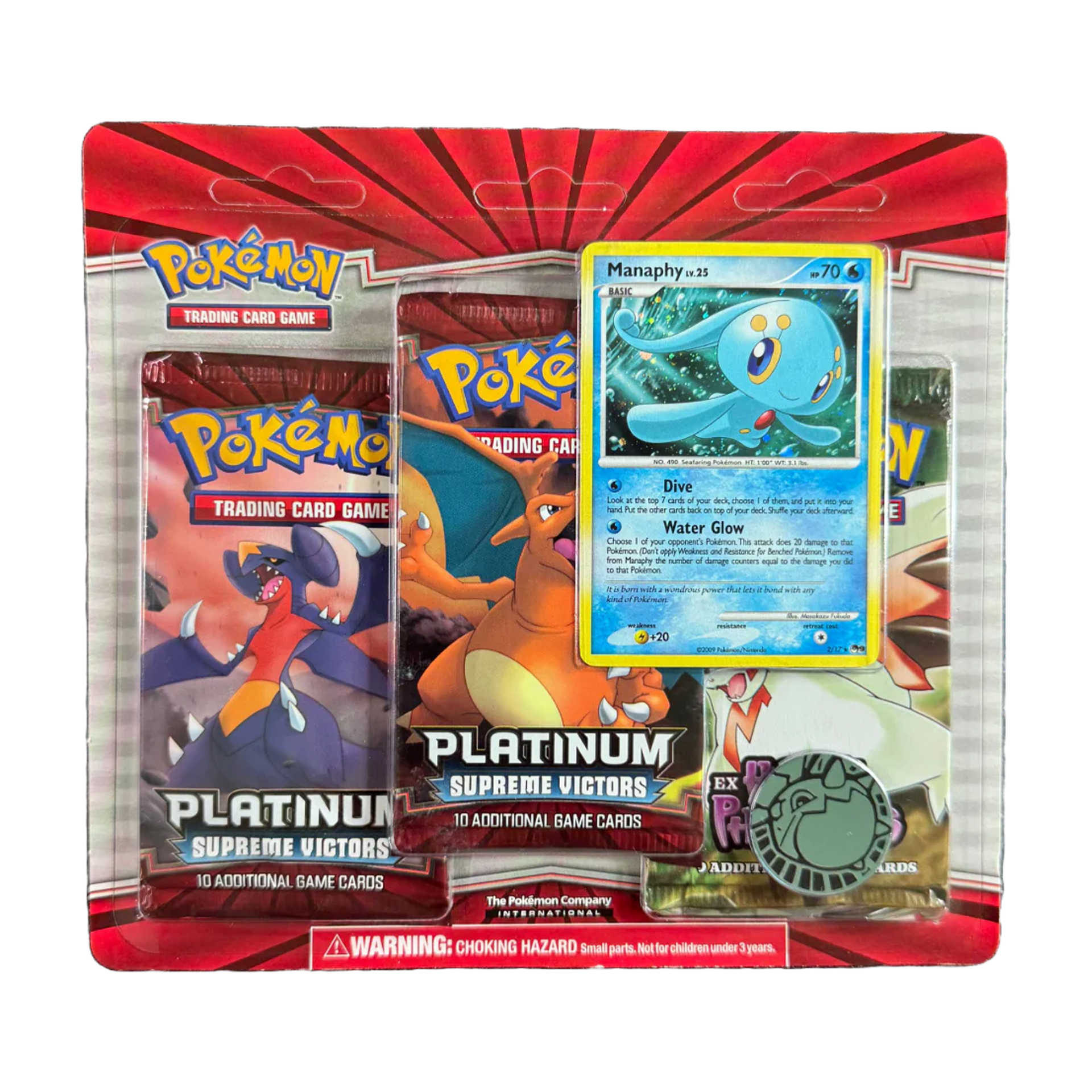 Pokemon Tag Team All Stars GX Booster Pack Pokemon Tag Team All Stars GX Booster Pack