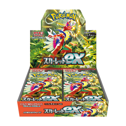 Pokemon Scarlet EX Booster Box