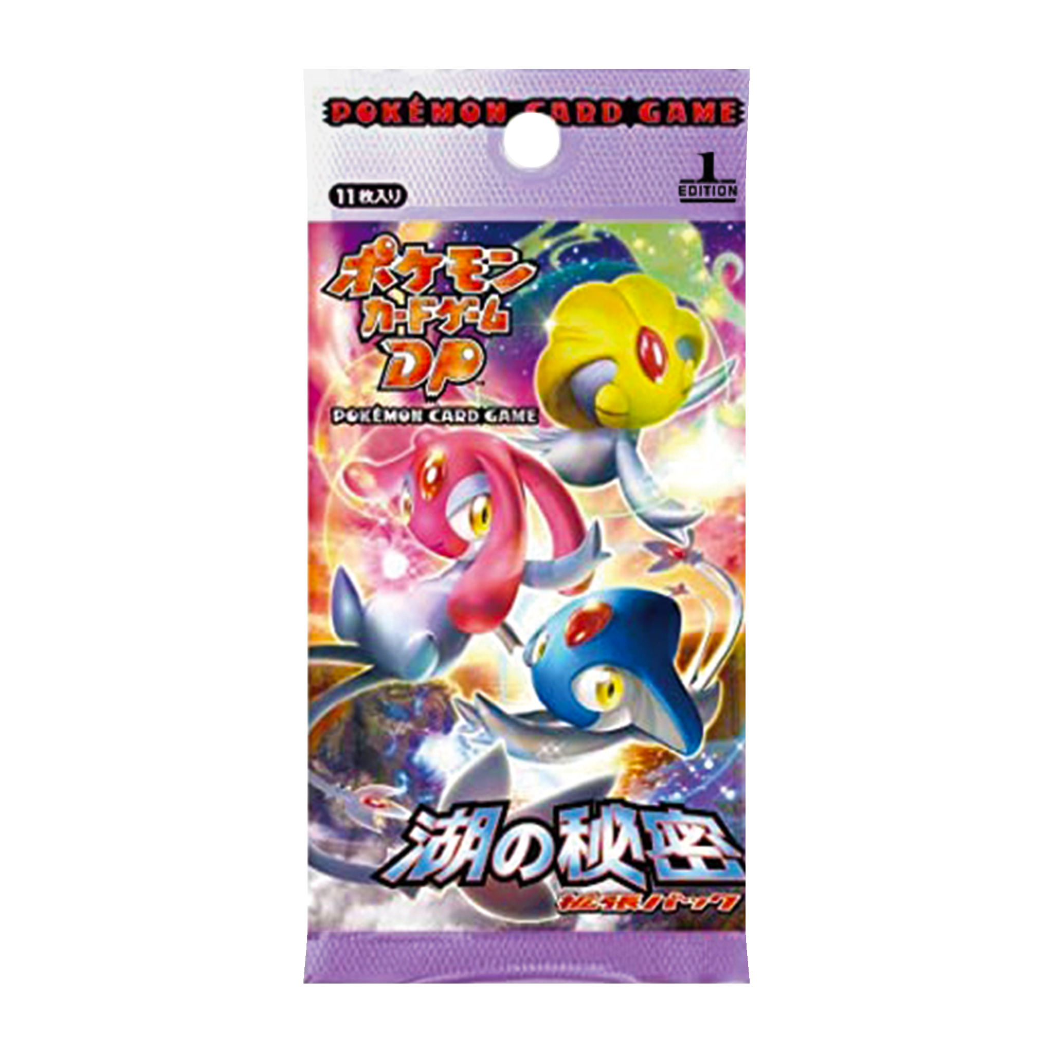 Pokemon Japanese Secret of the Lakes Booster Pack - TCG Tower