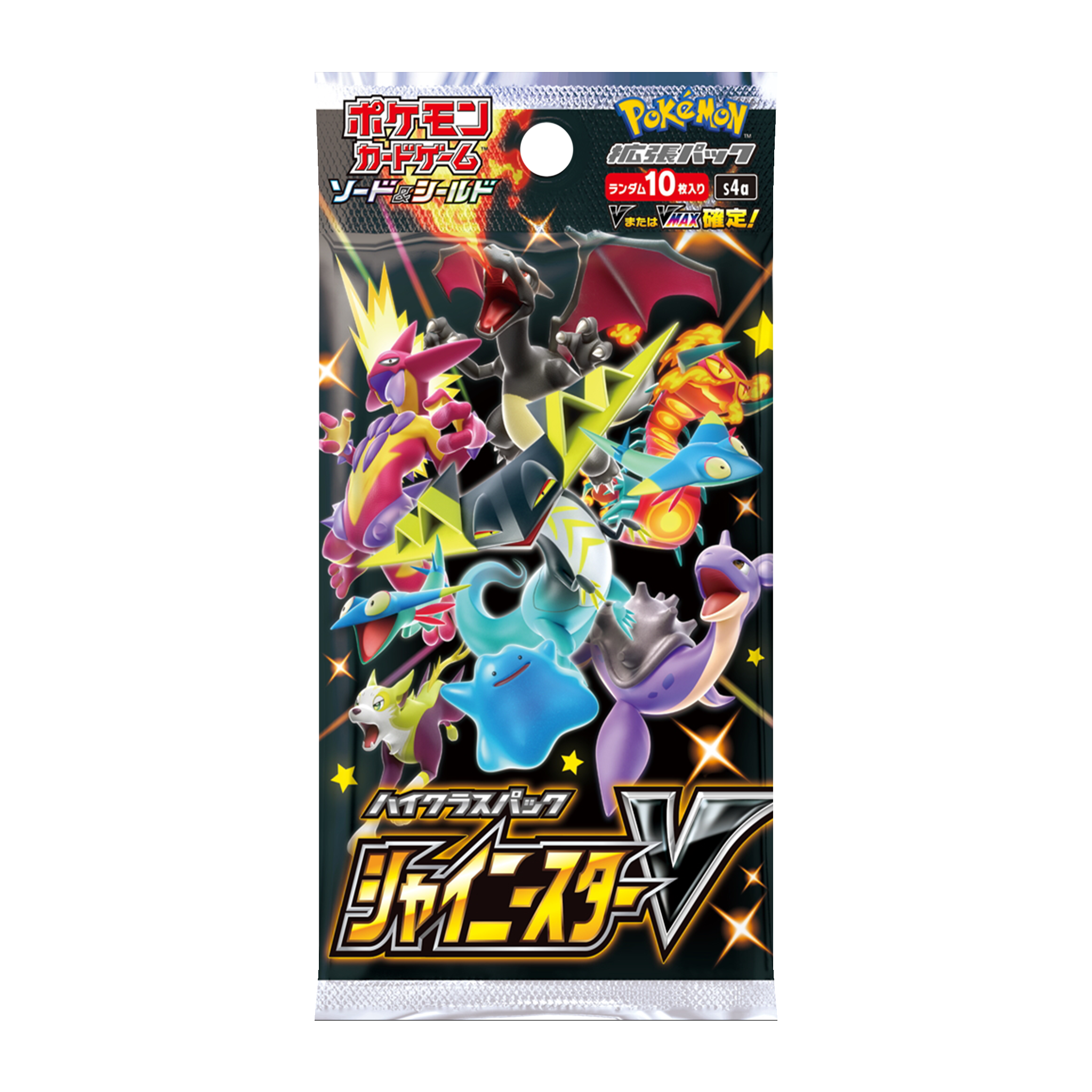 Pokemon Shiny Star V Booster Pack - TCG Tower