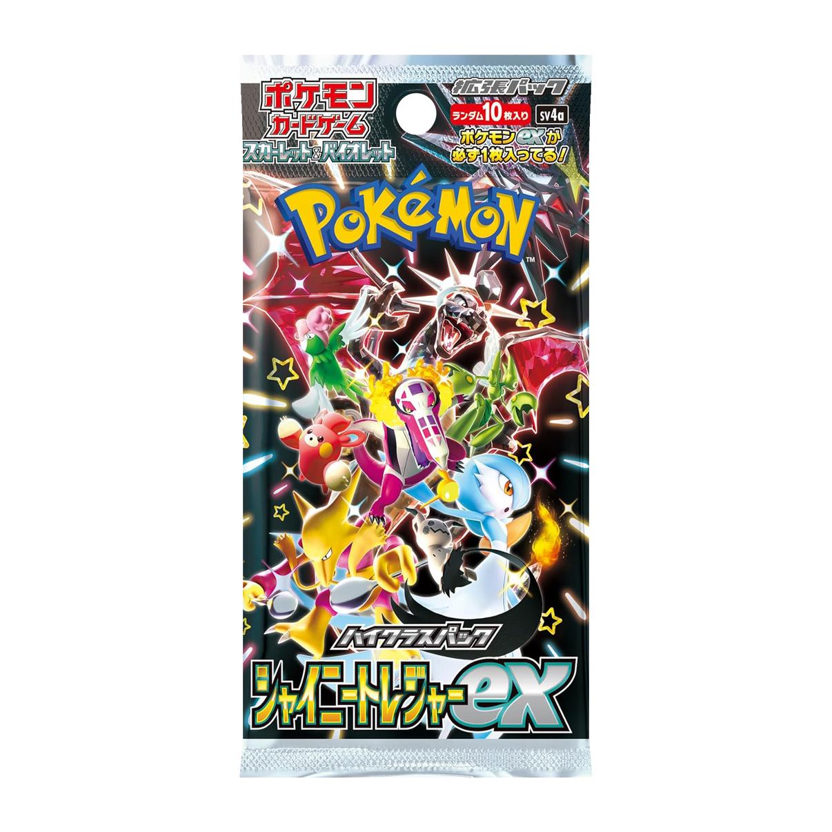 Pokemon Japanese Shiny Treasures EX Booster Pack TCG Tower