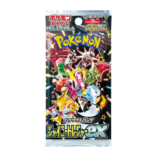 Pokemon Shiny Treasures EX Booster Pack