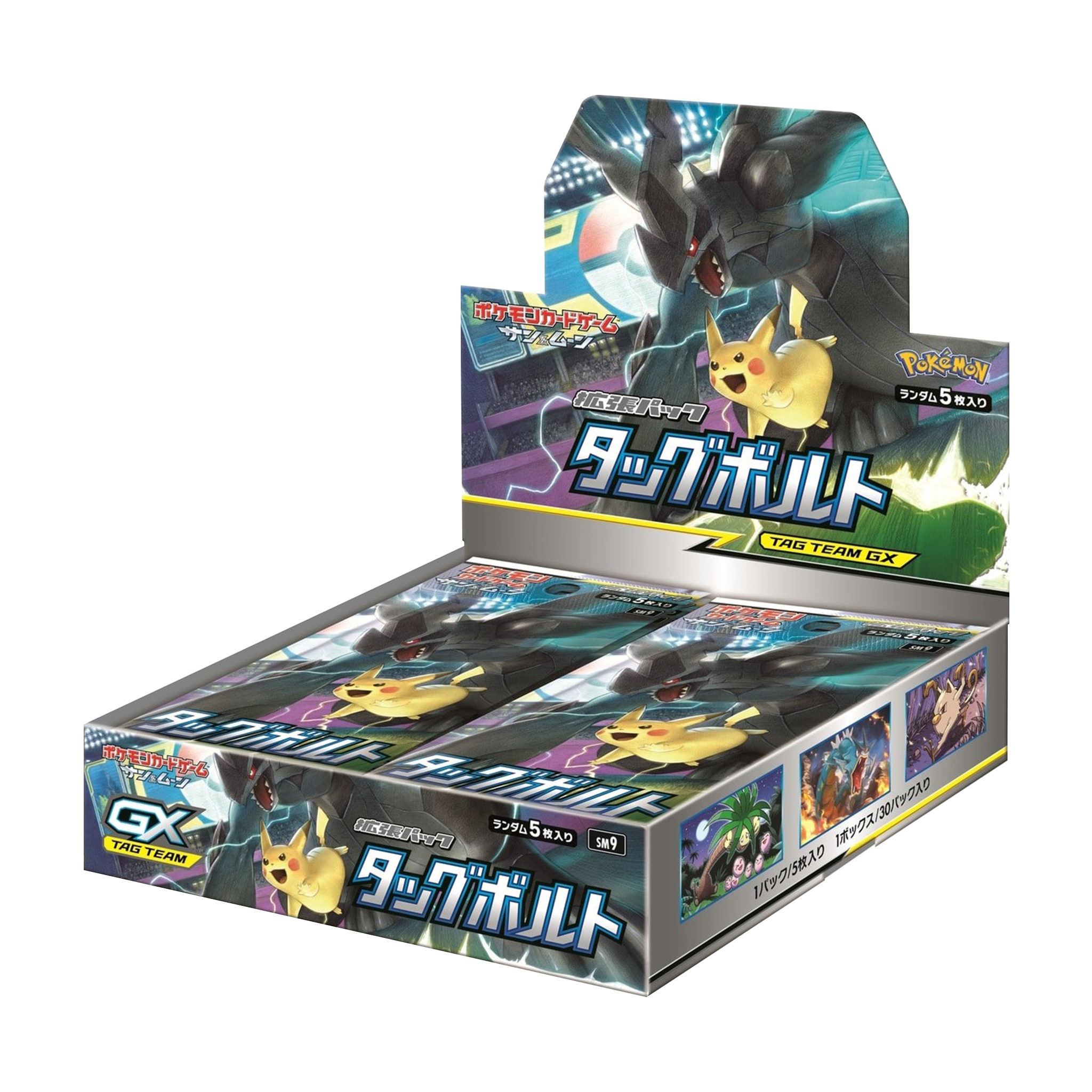 Pokemon Japanese Tag Bolt Booster Box - TCG Tower