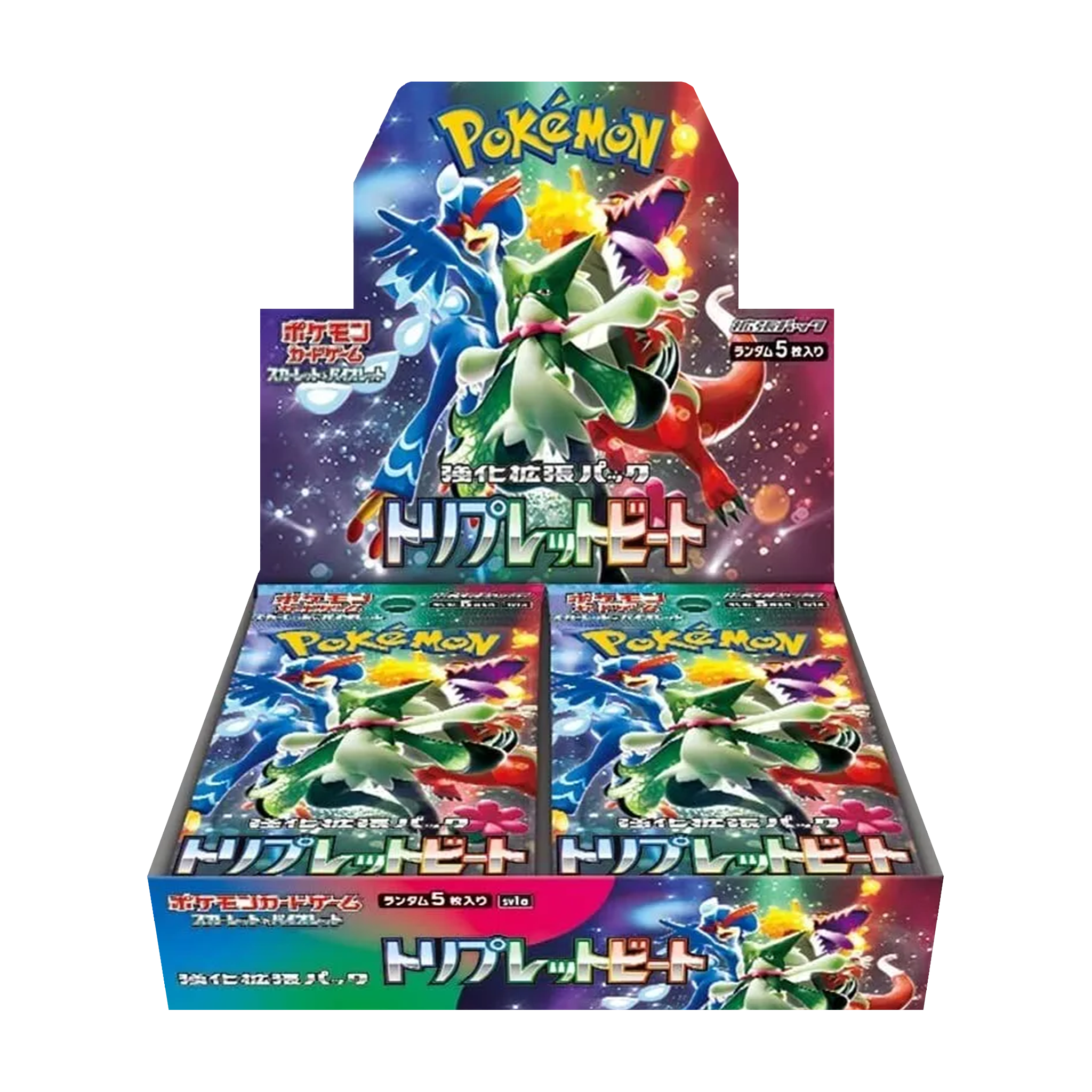 Pokemon Japanese Triplet Beat Booster Box - TCG Tower